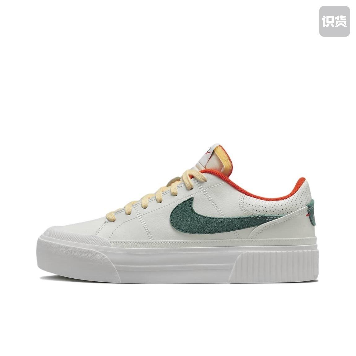נעלי ספורט Nike Nike