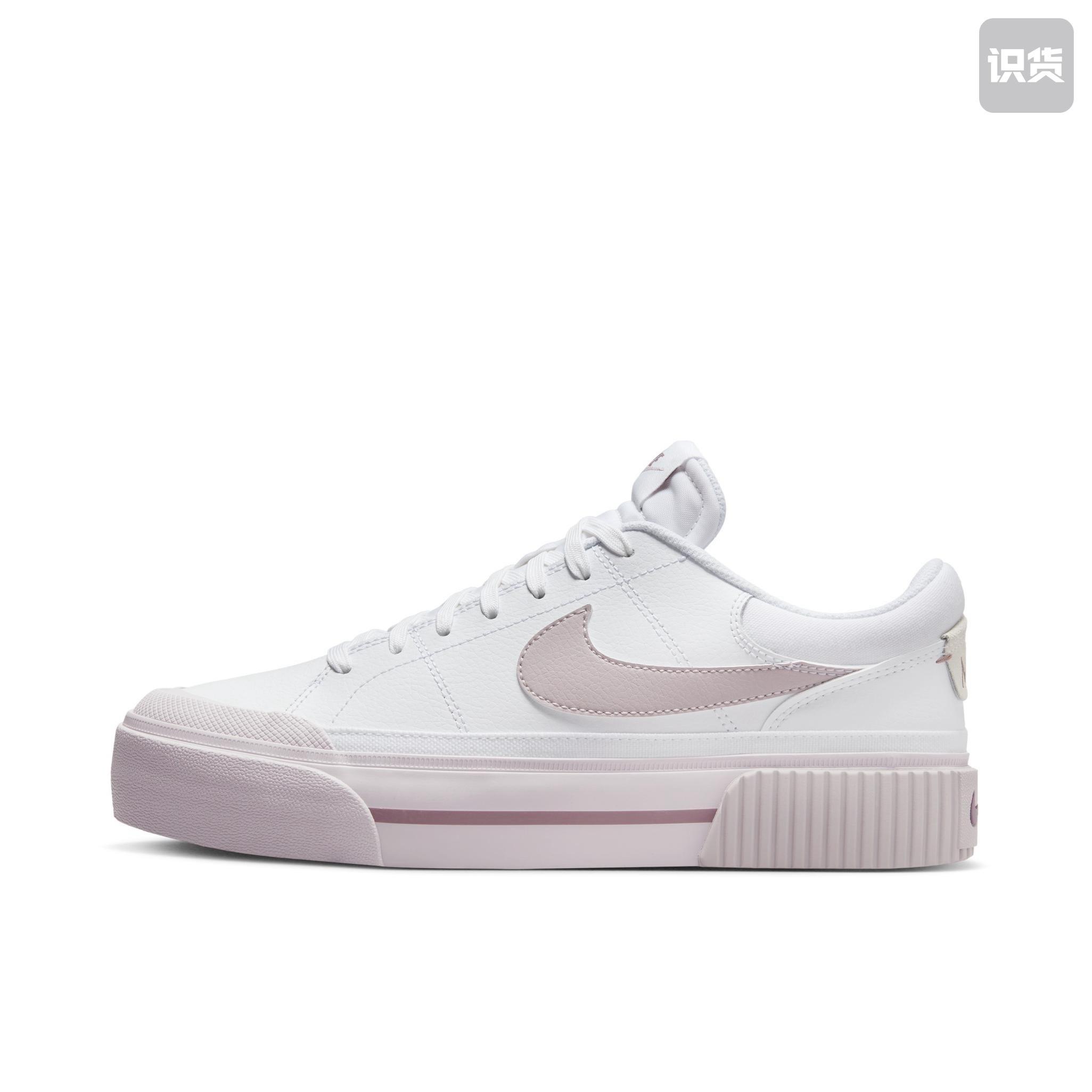 נעלי ספורט Nike Nike