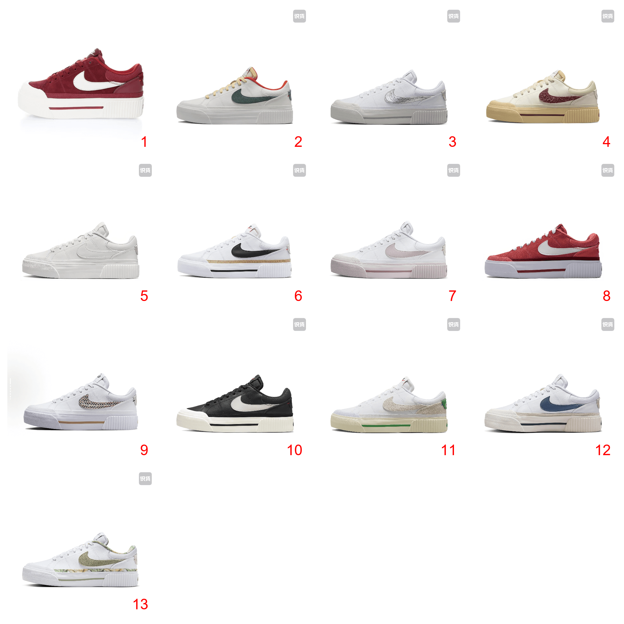 נעלי ספורט Nike Nike
