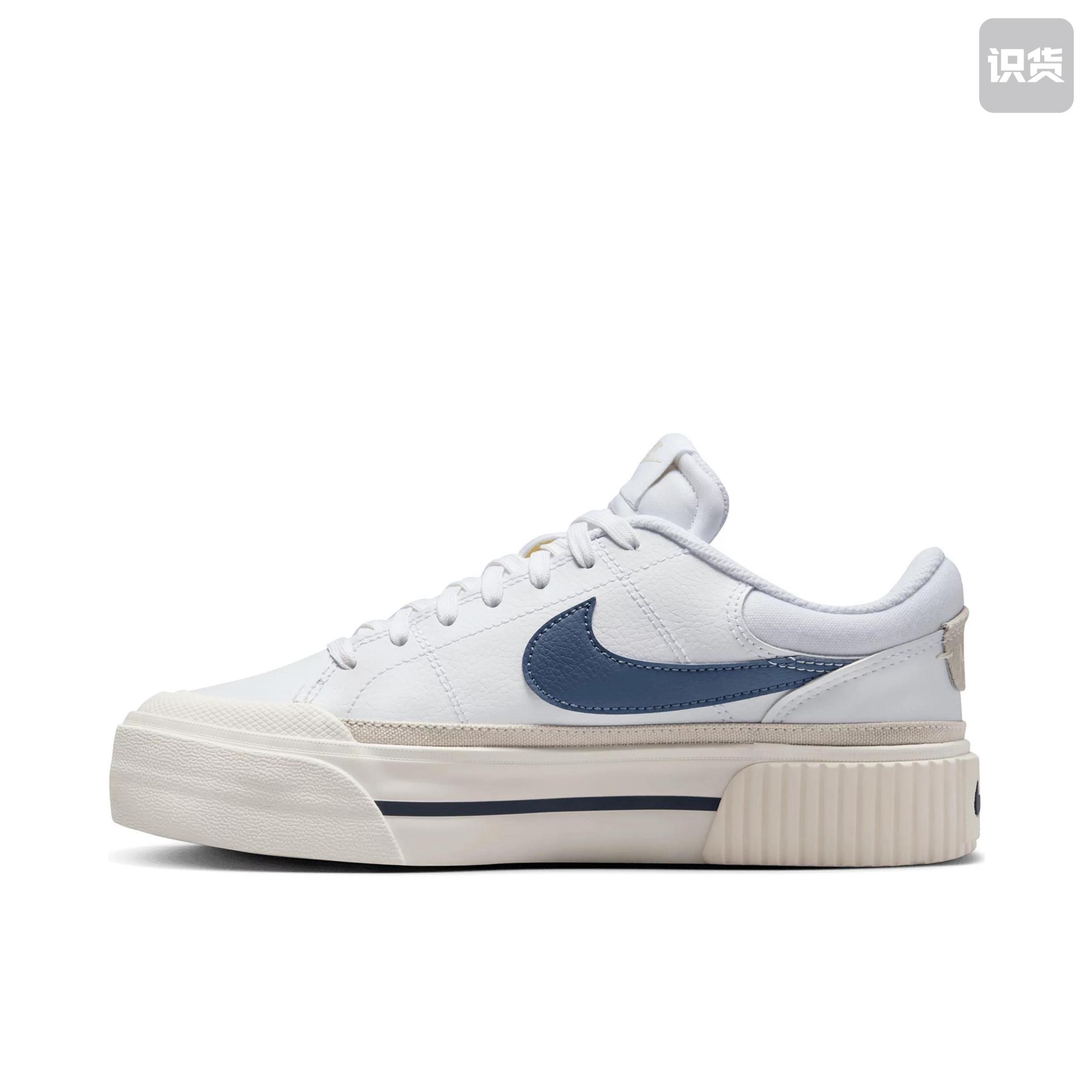 נעלי ספורט Nike Nike