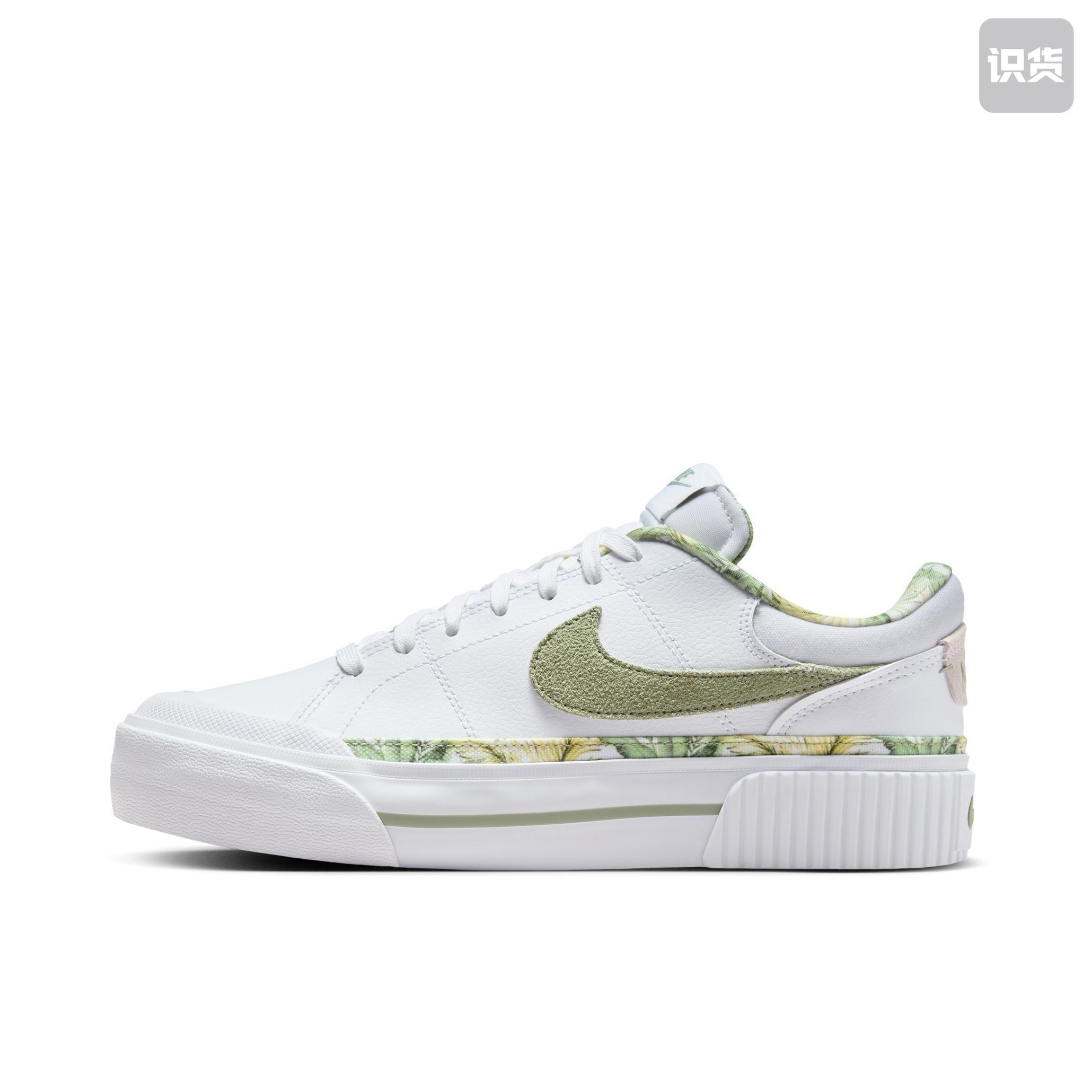 נעלי ספורט Nike Nike