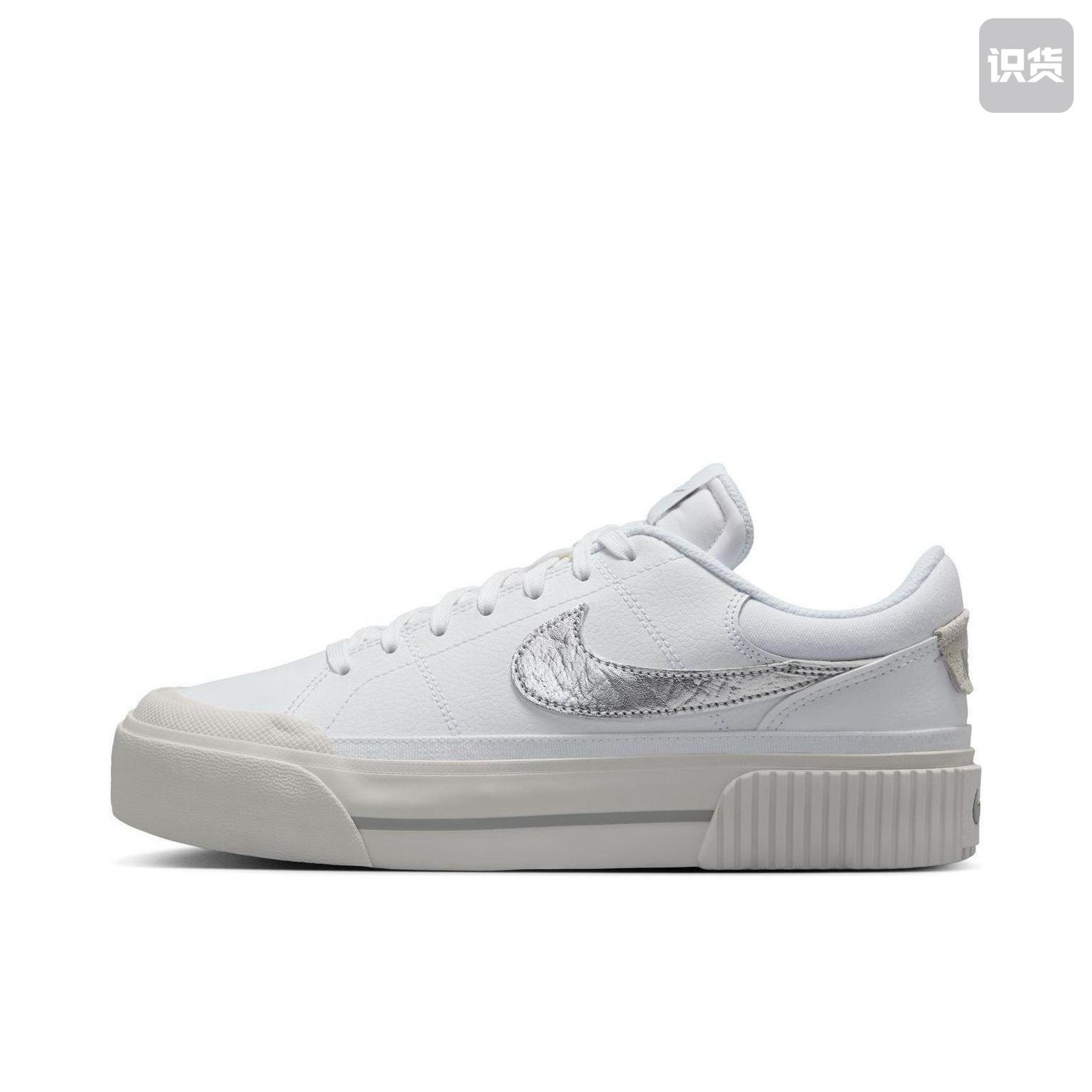 נעלי ספורט Nike Nike