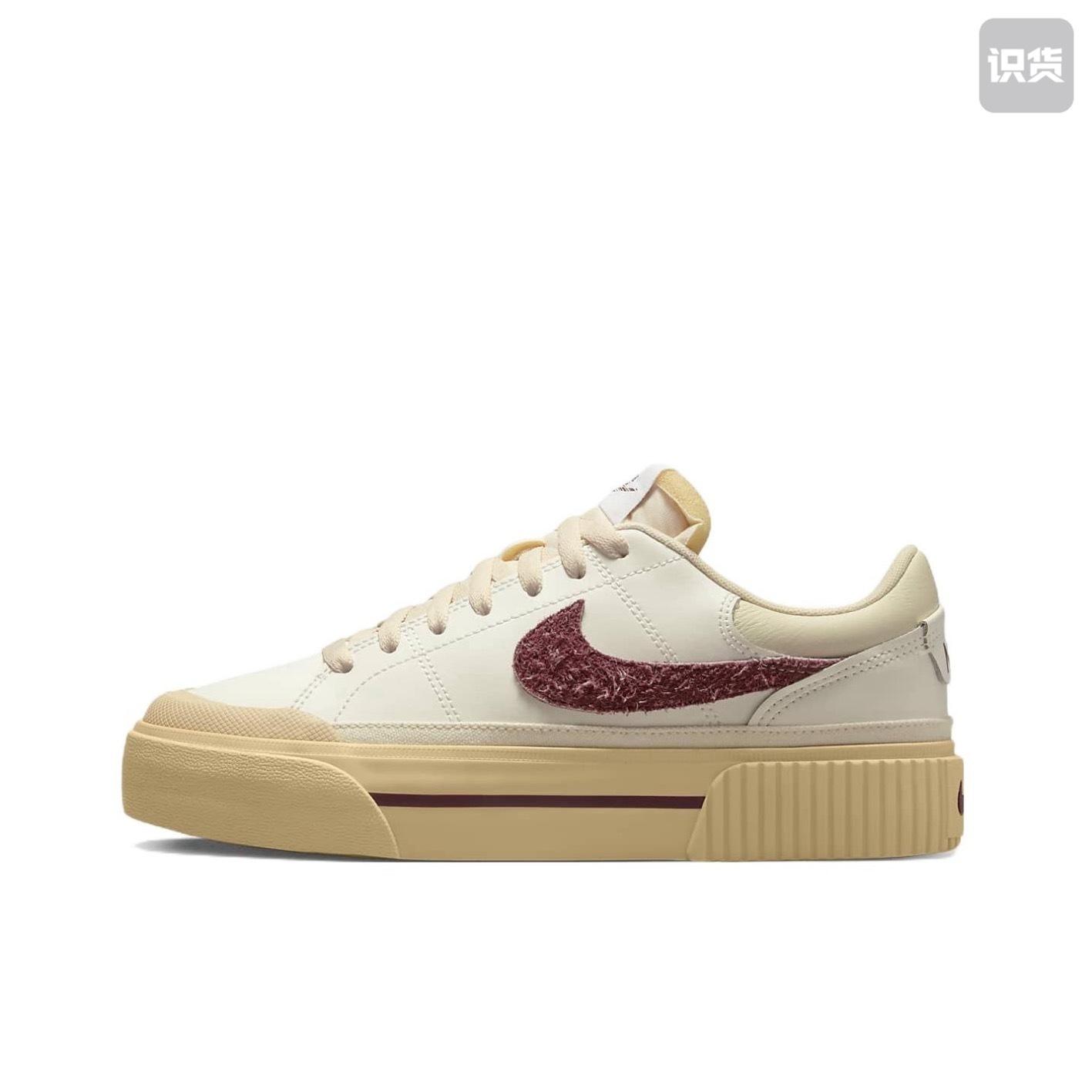 נעלי ספורט Nike Nike