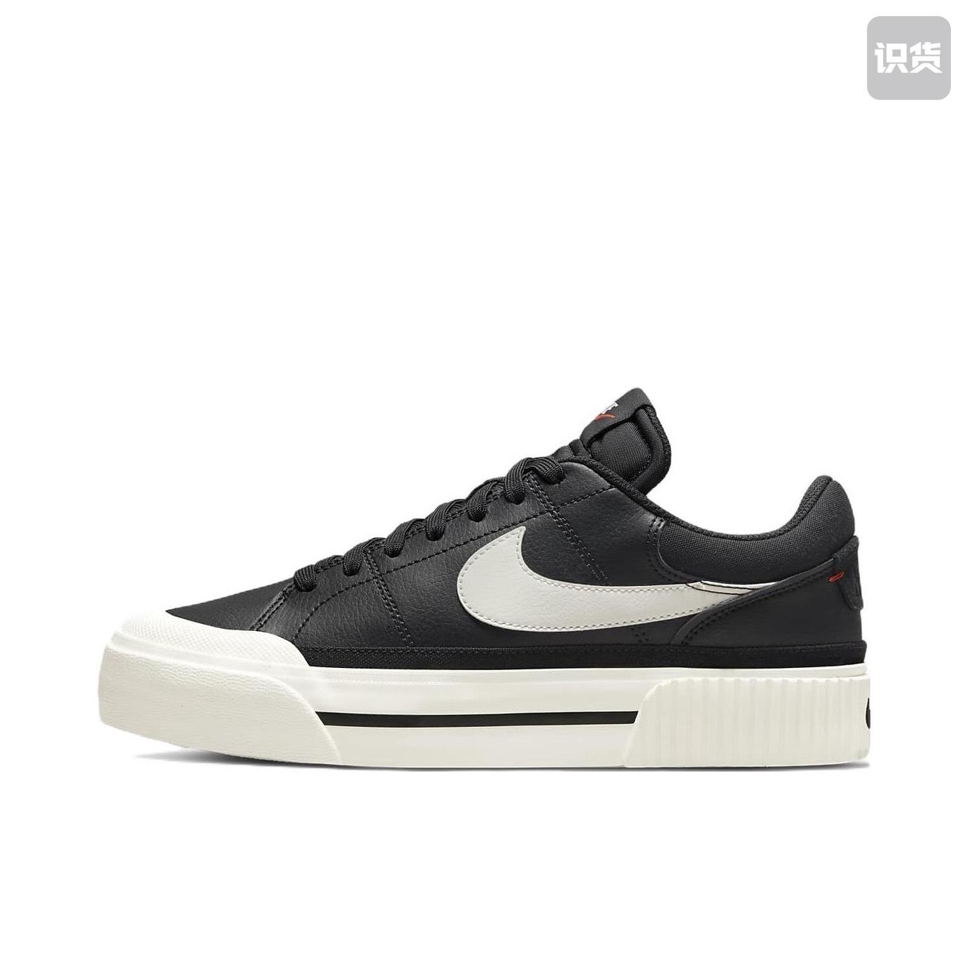 נעלי ספורט Nike Nike