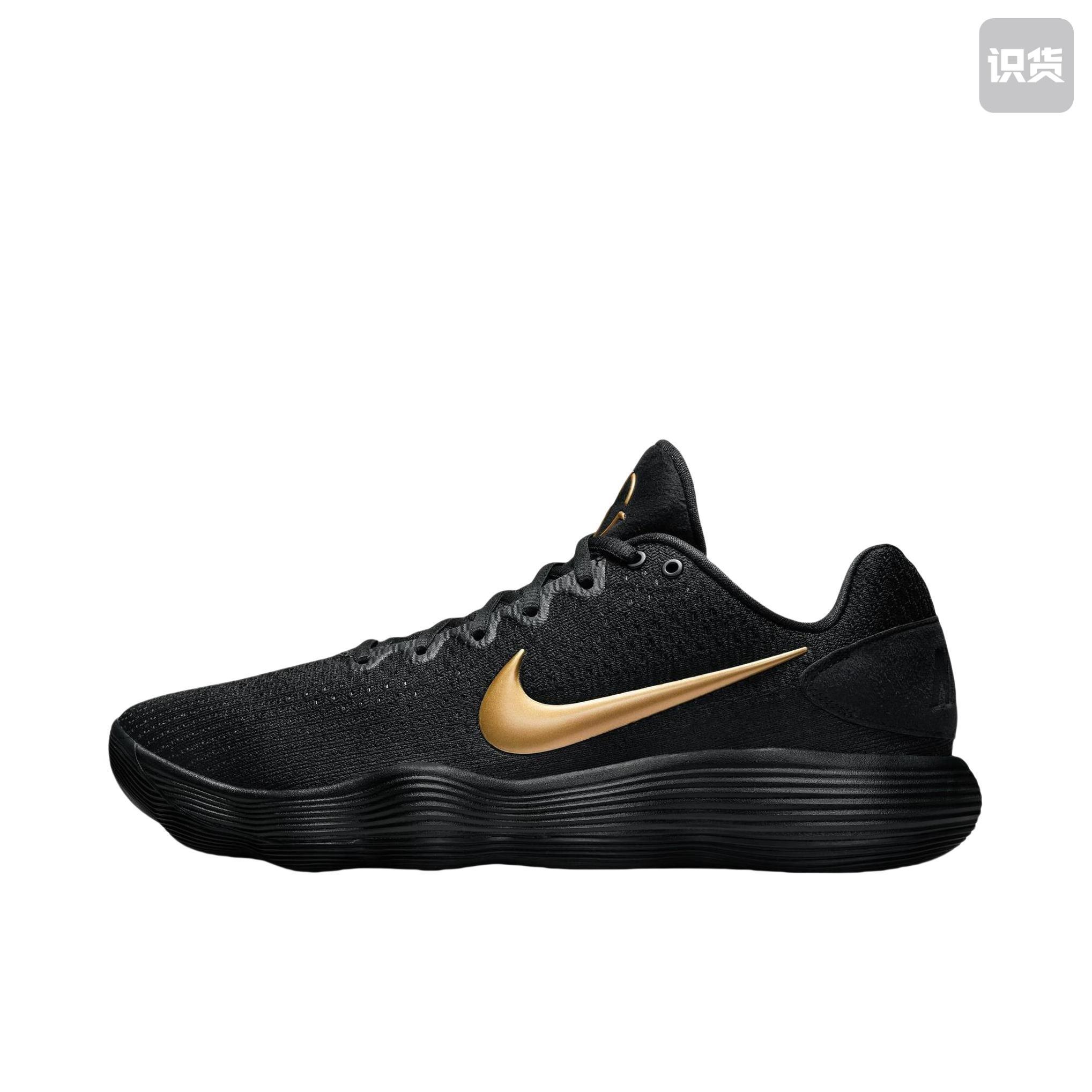 נעלי ספורט Nike Nike