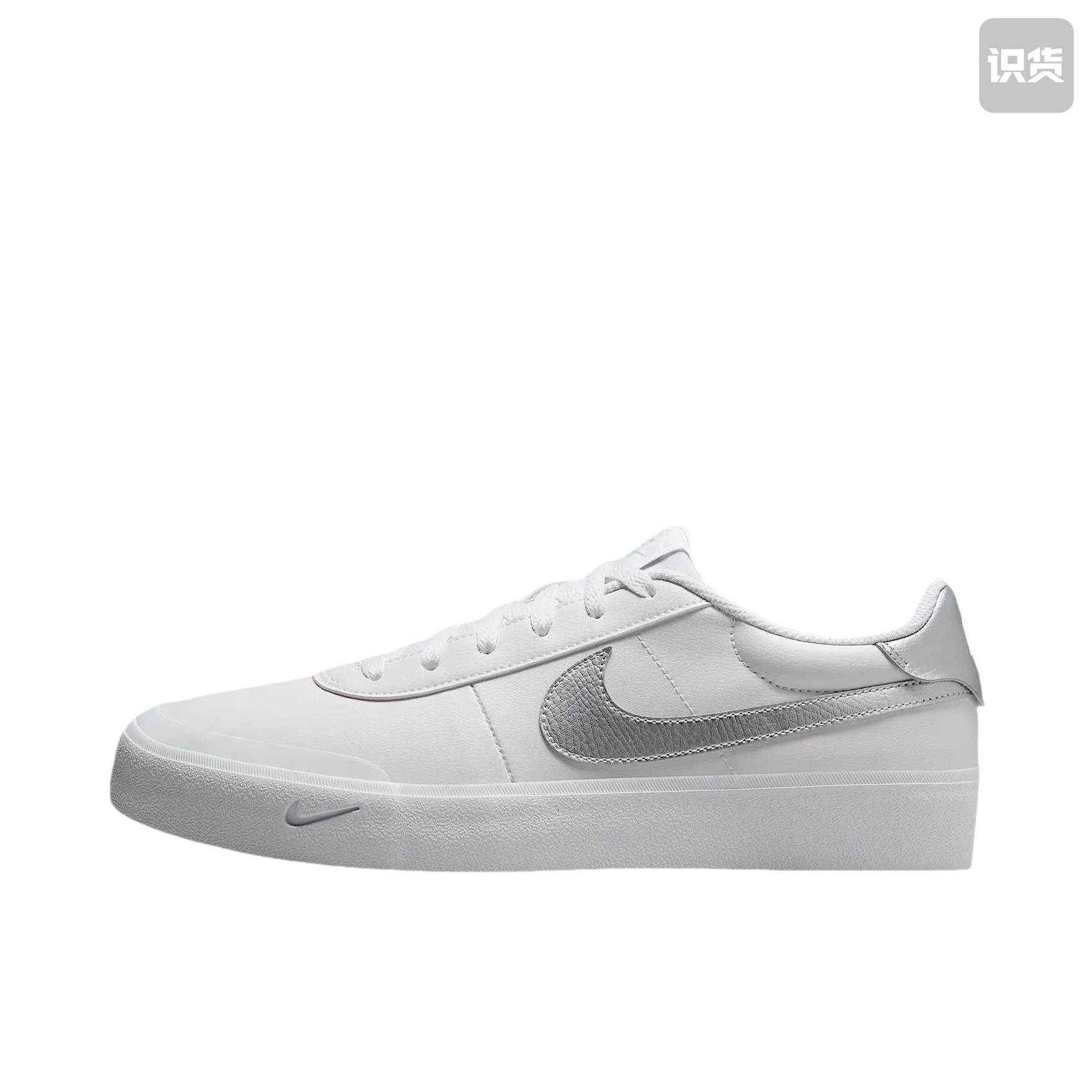 נעלי ספורט Nike Nike