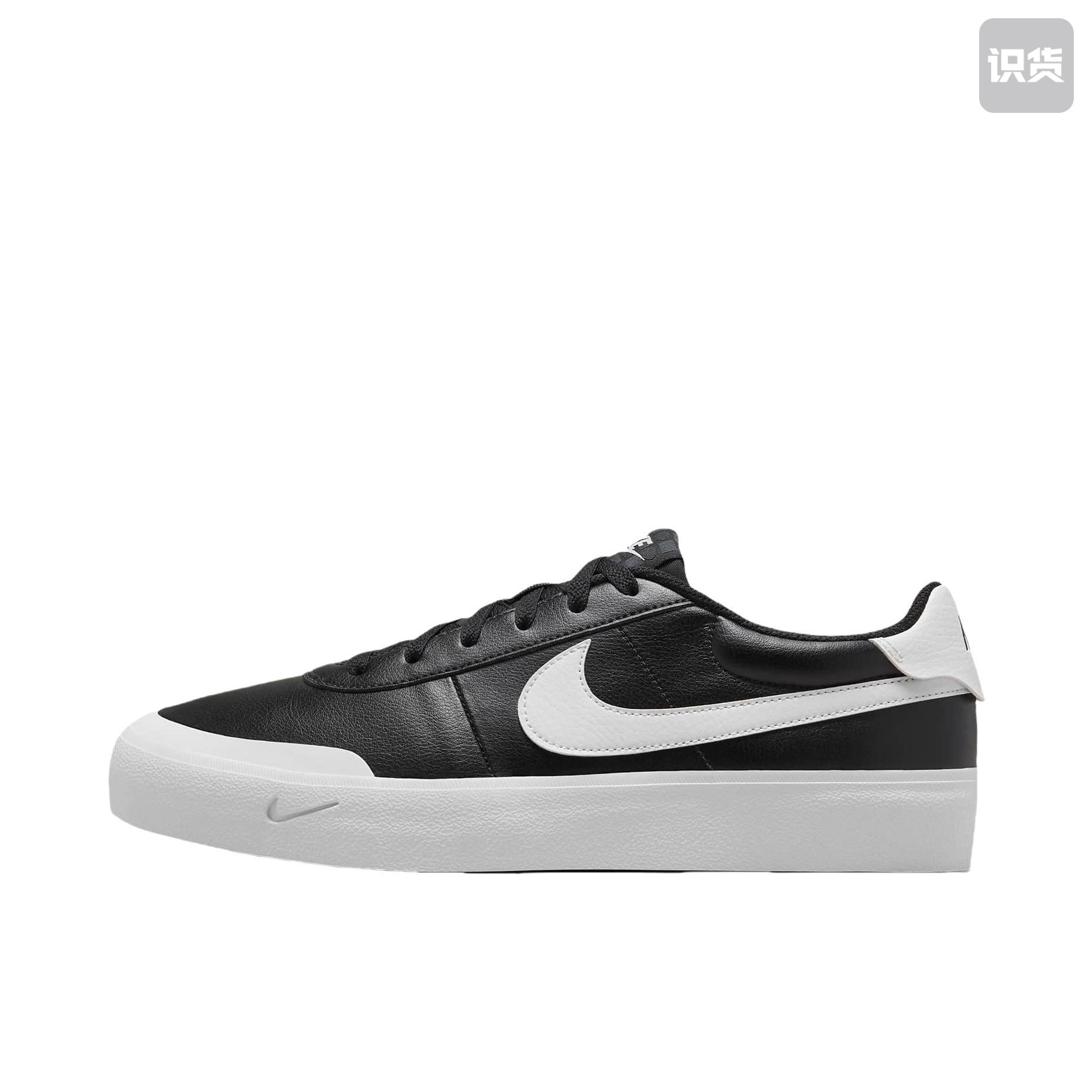 נעלי ספורט Nike Nike