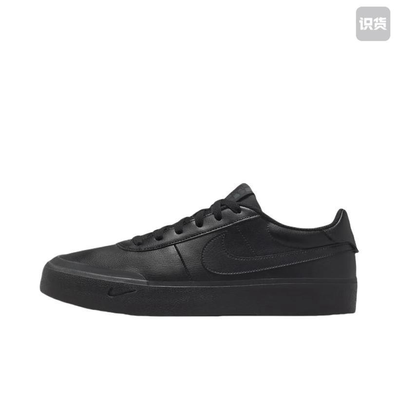 נעלי ספורט Nike Nike