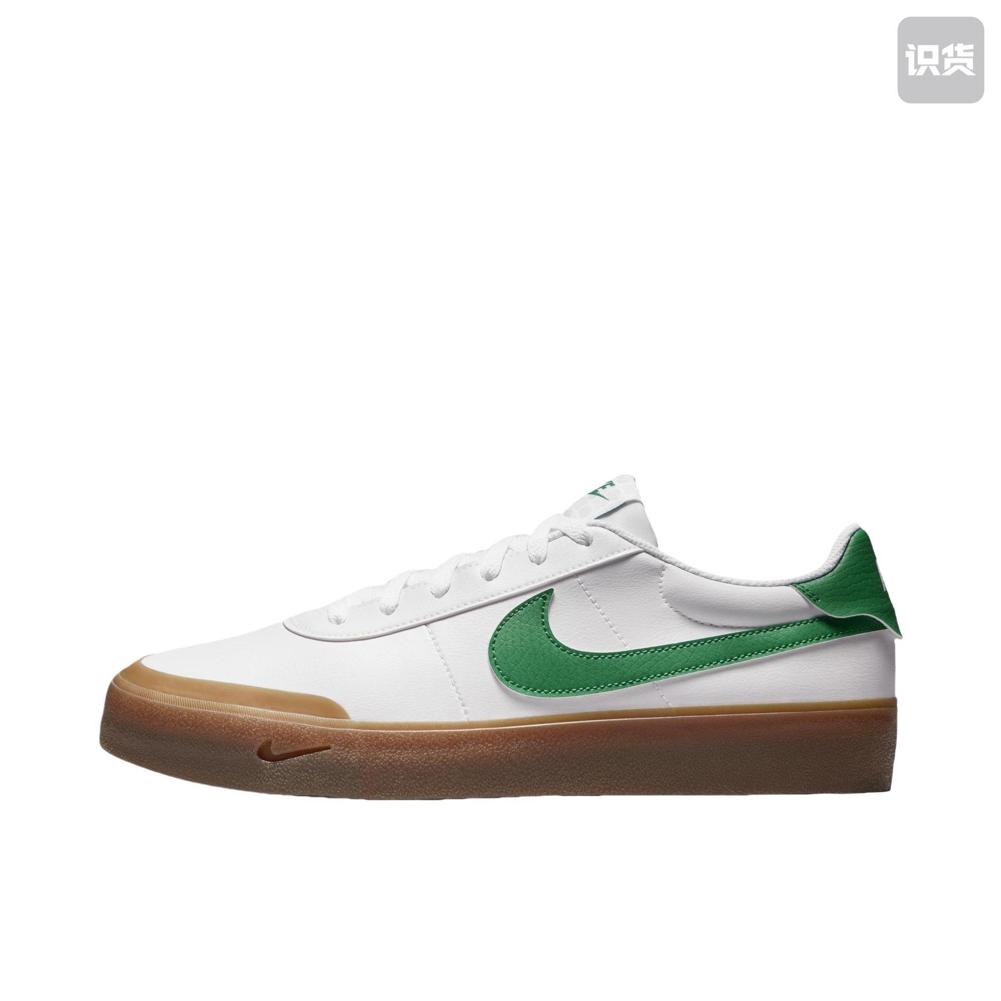 נעלי ספורט Nike Nike