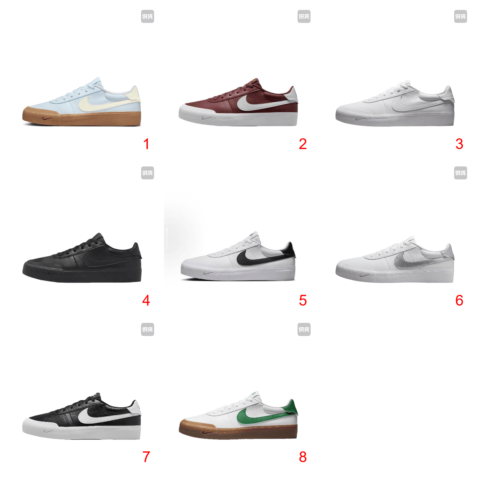 נעלי ספורט Nike Nike