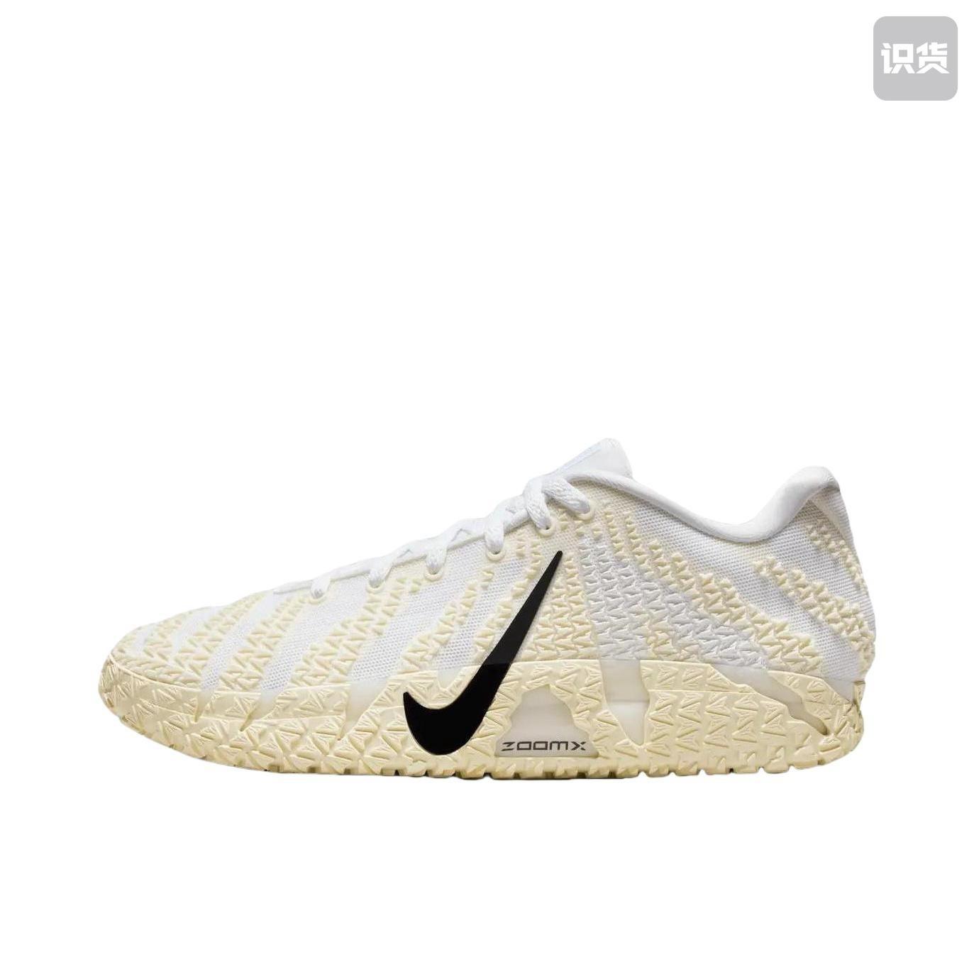 נעלי ספורט Nike Nike