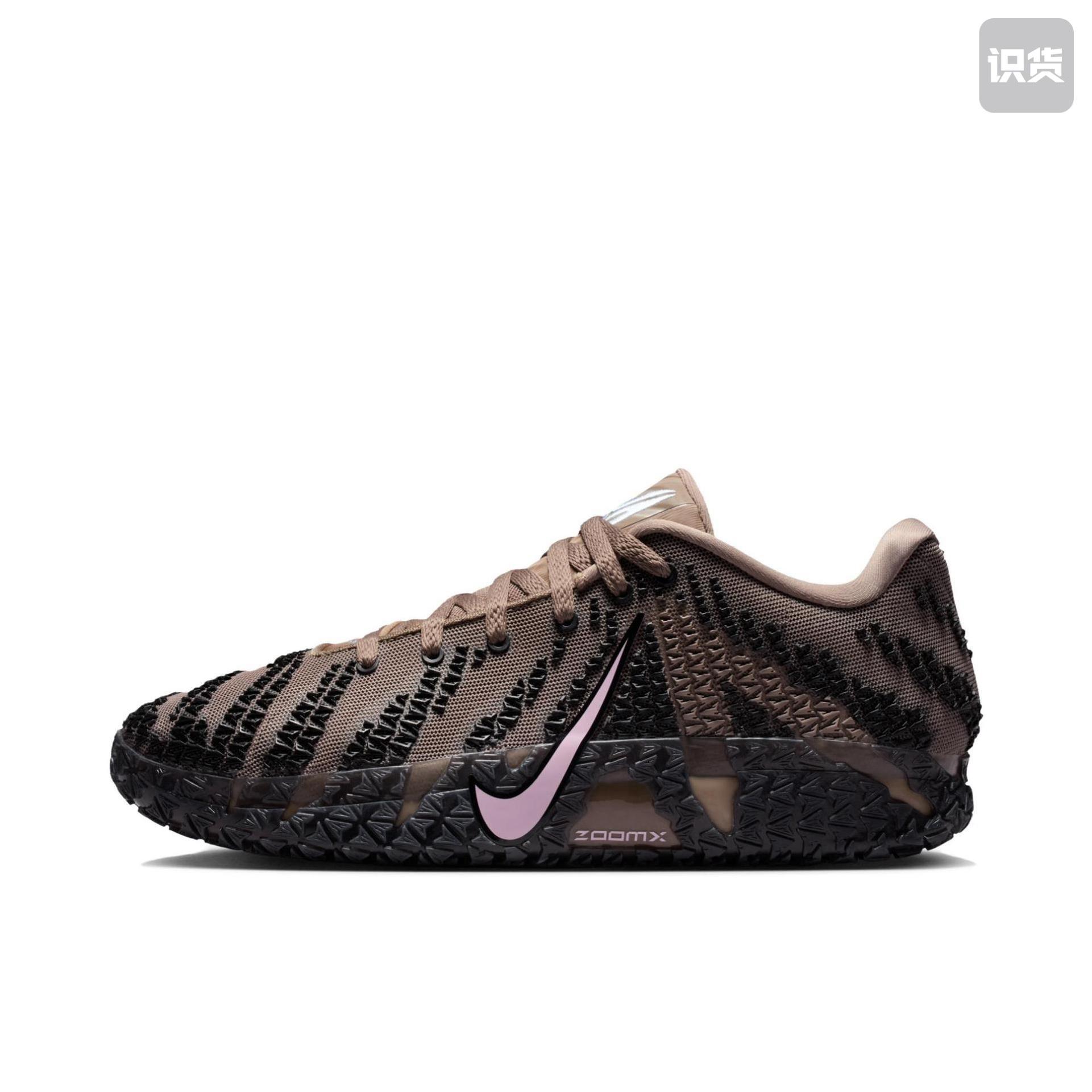 נעלי ספורט Nike Nike