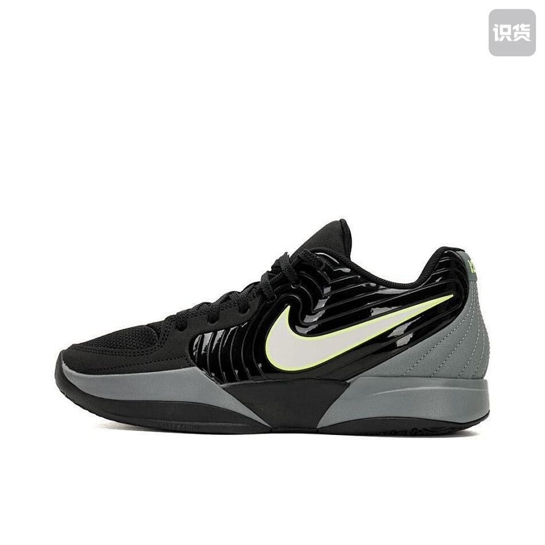 נעליים Nike Nike
