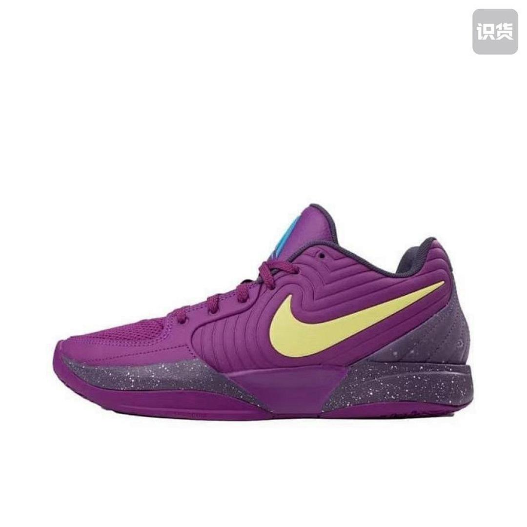 נעליים Nike Nike