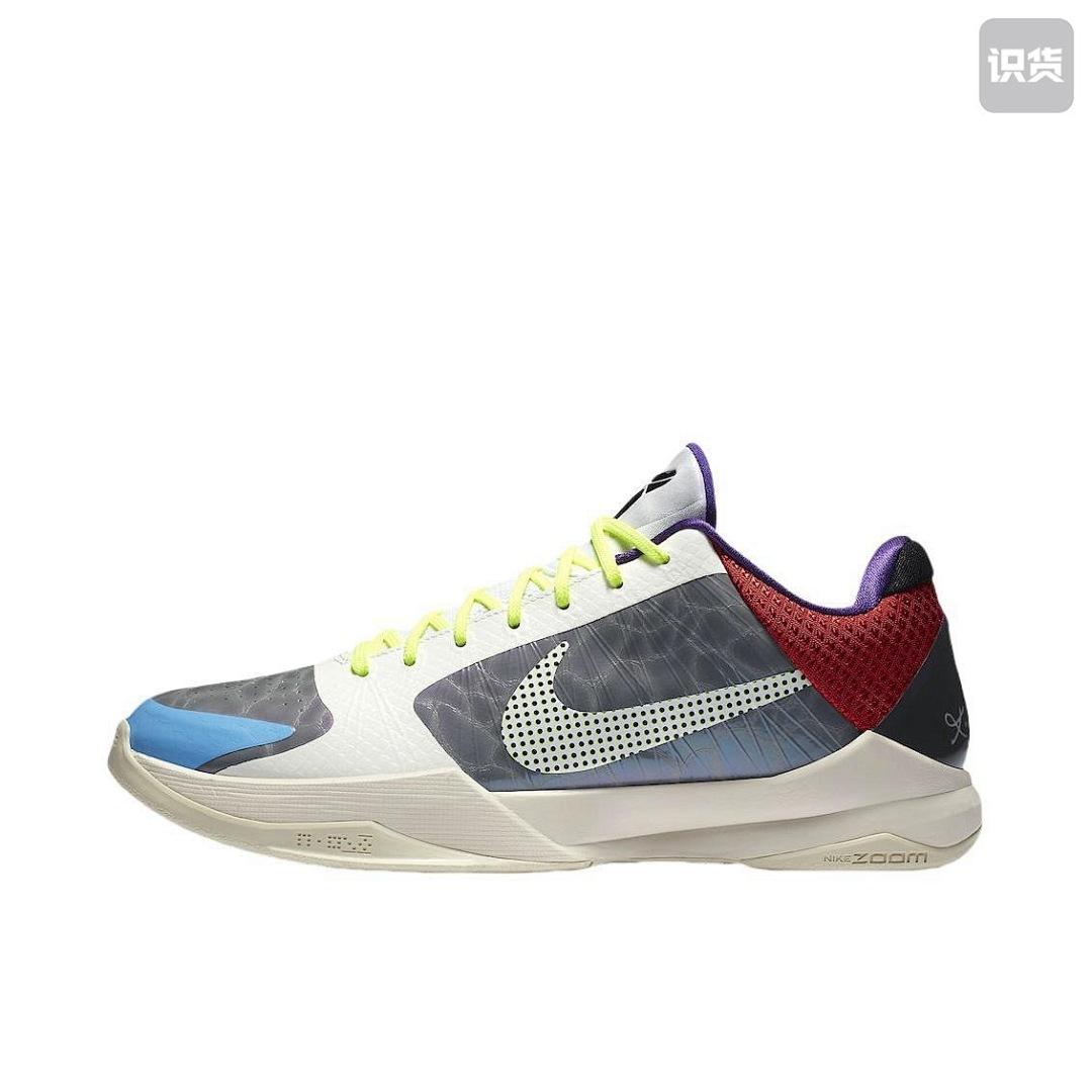 נעליים Nike Nike