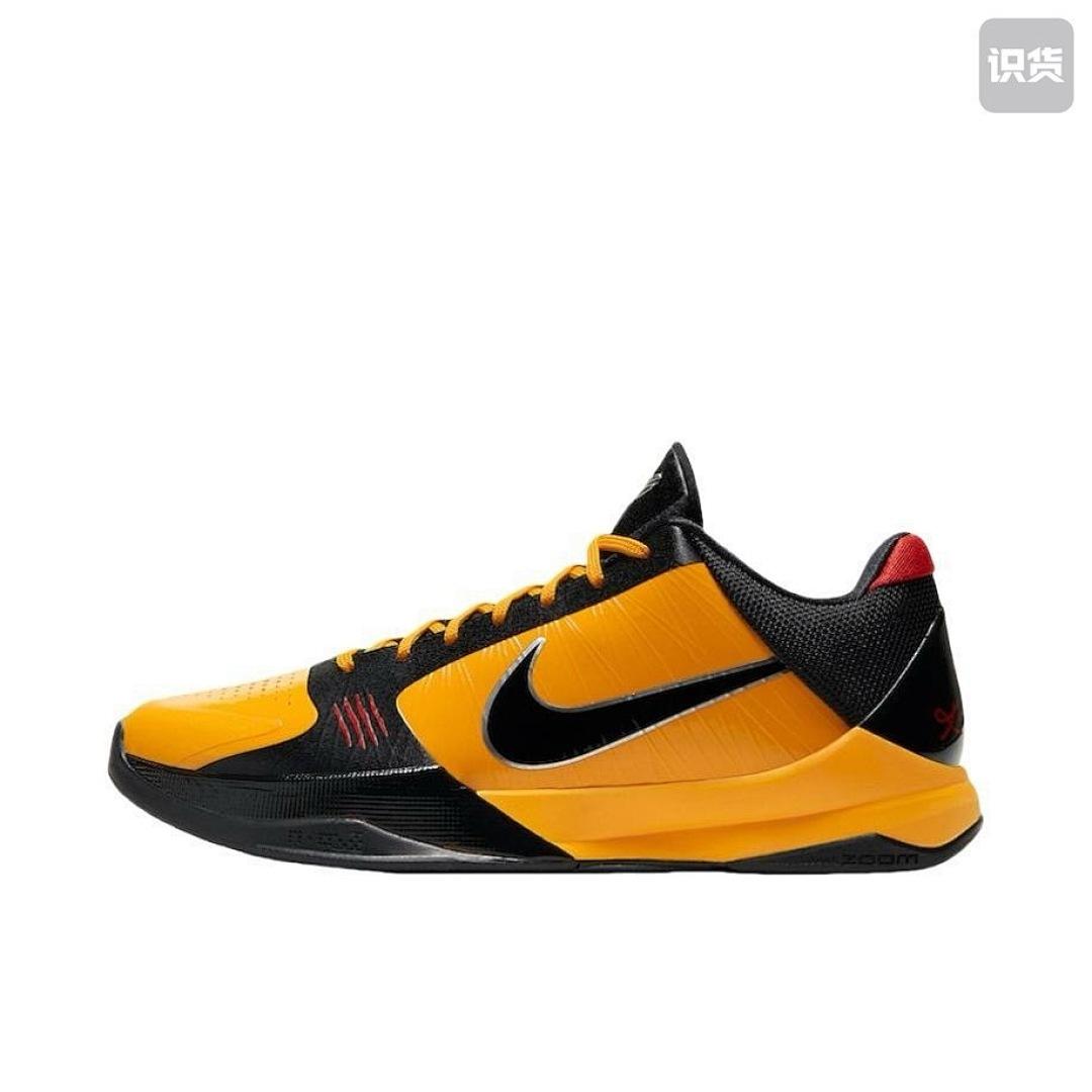 נעליים Nike Nike
