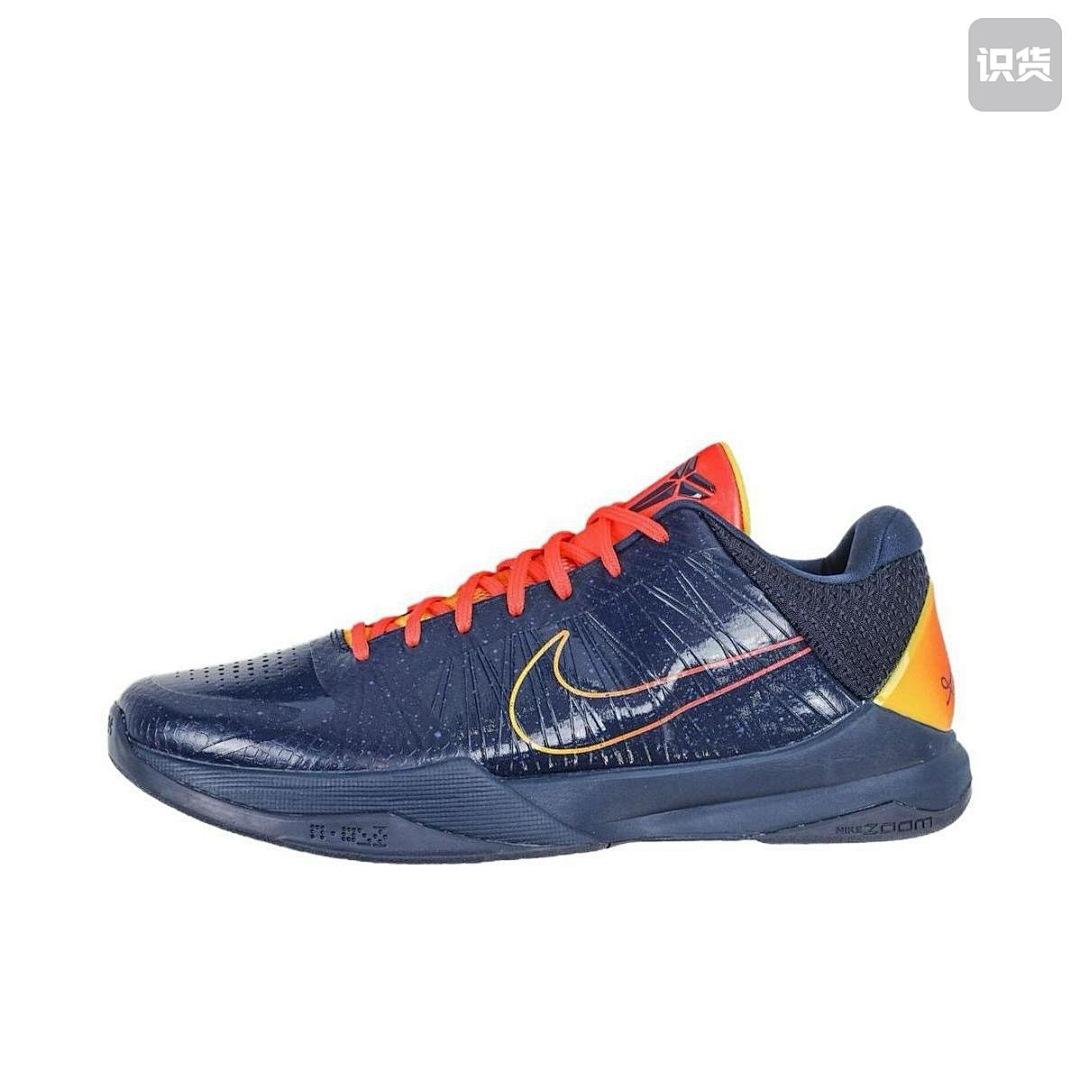 נעליים Nike Nike