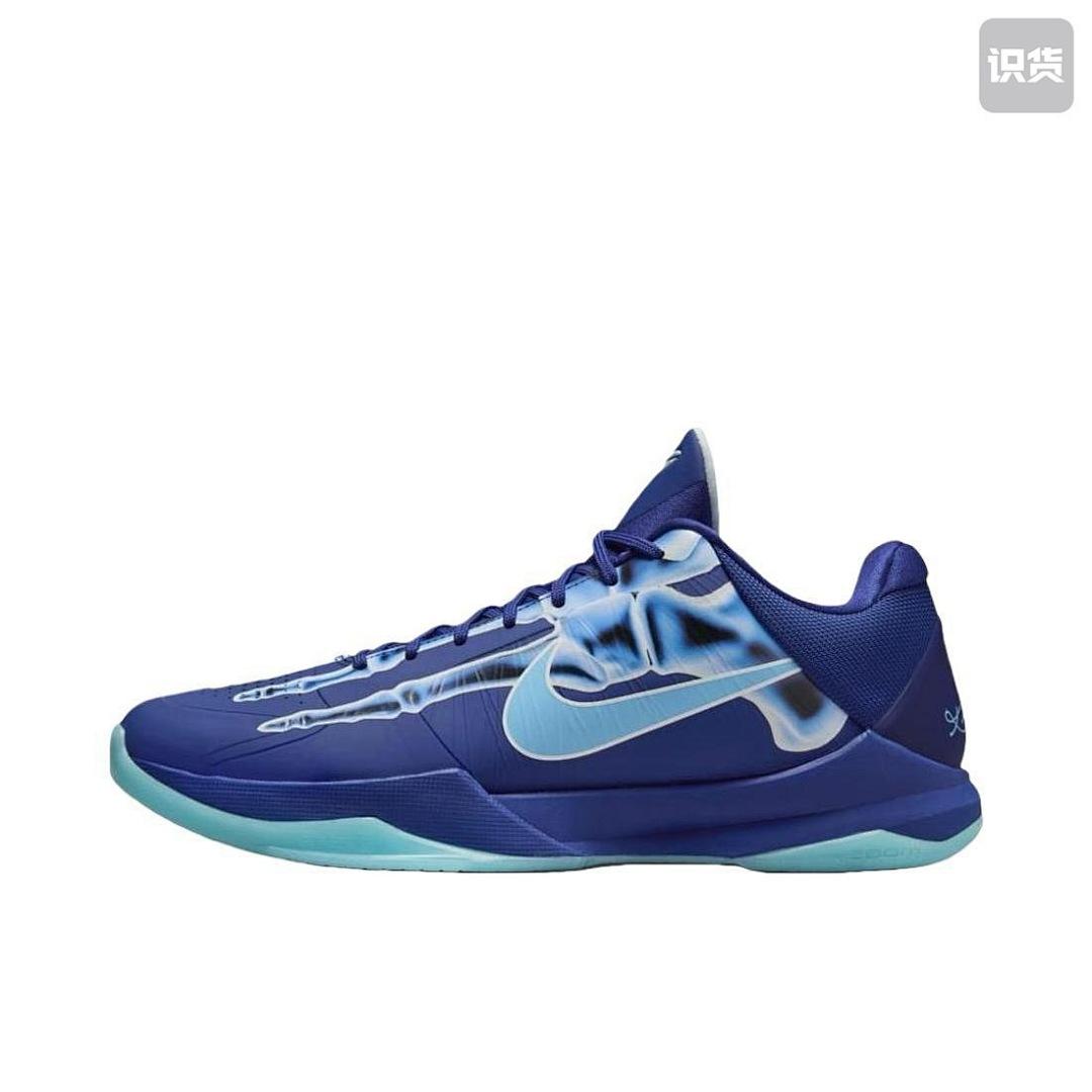 נעליים Nike Nike