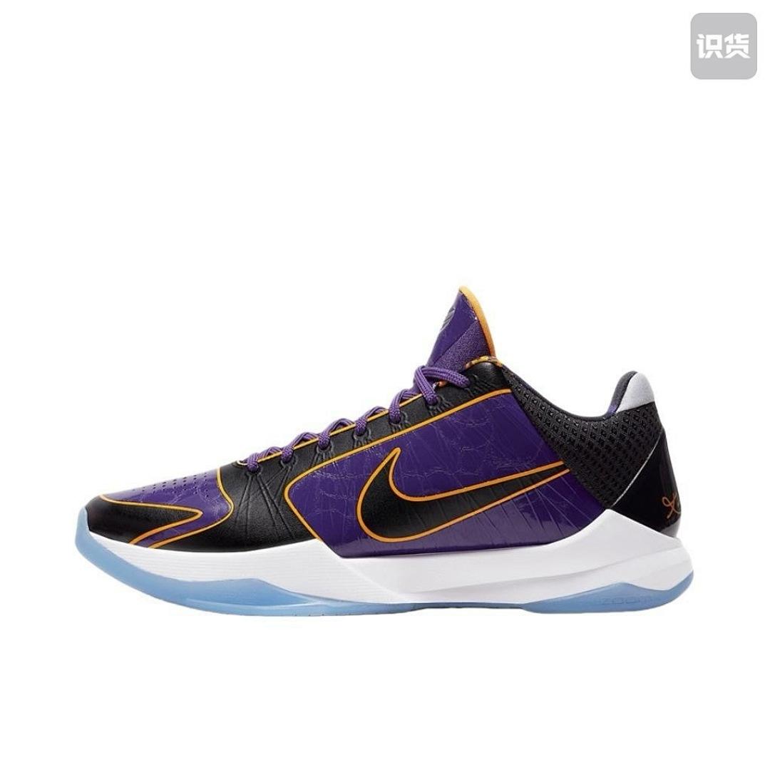 נעליים Nike Nike