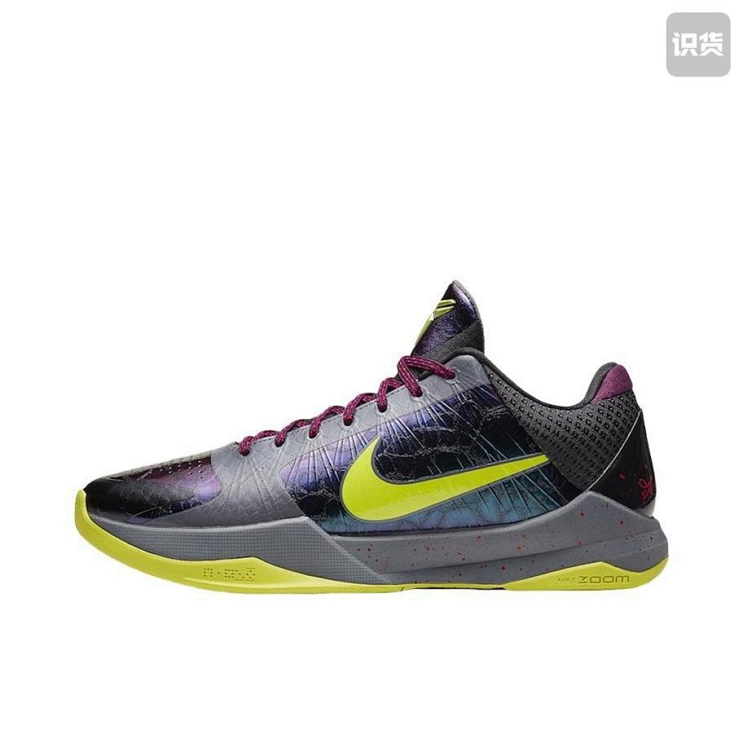 נעליים Nike Nike