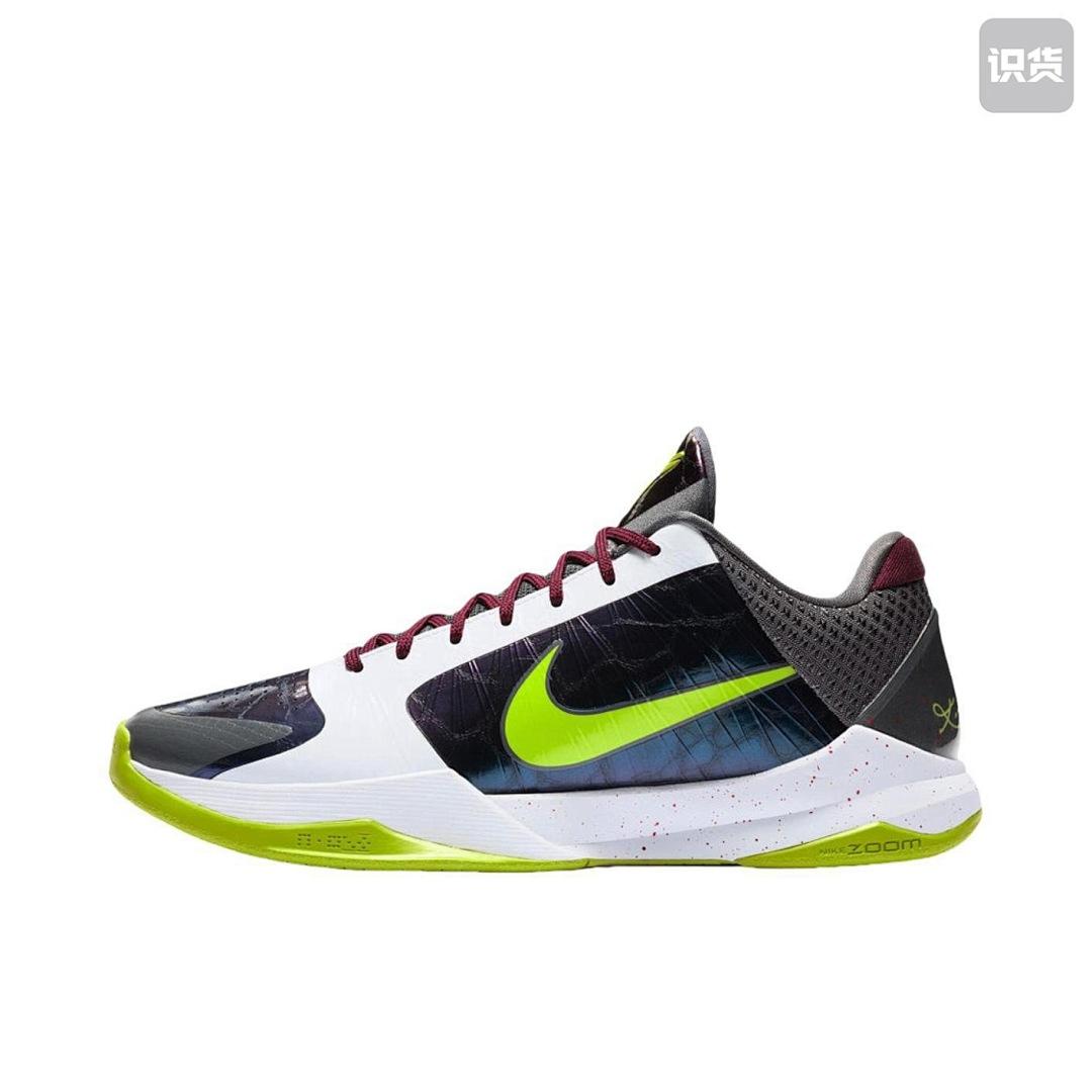 נעליים Nike Nike