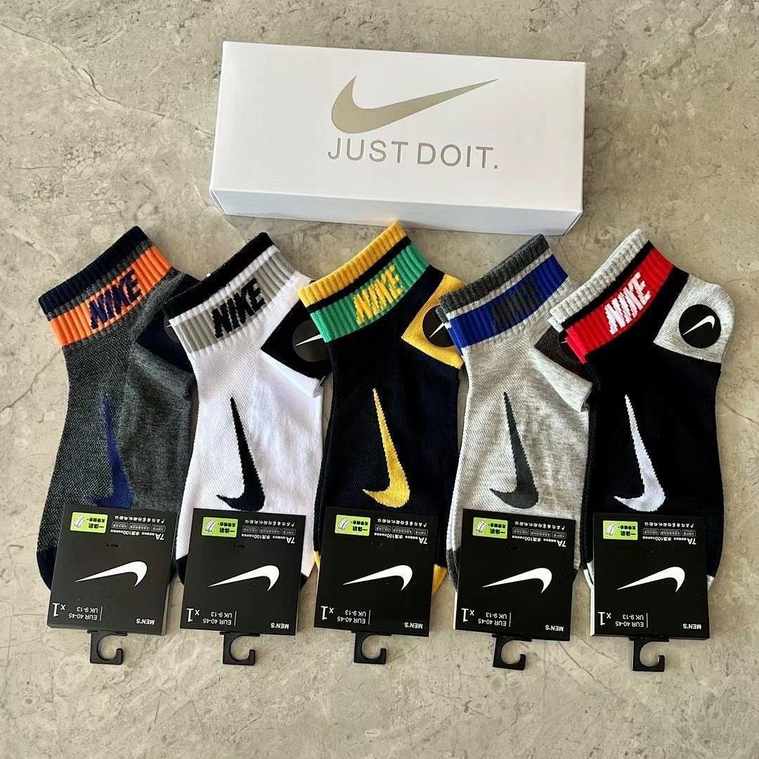 גרביים Nike Nike