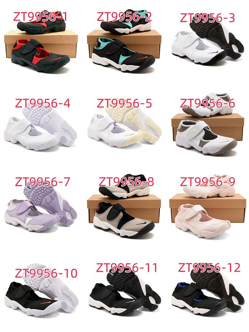 נעליים Nike Nike