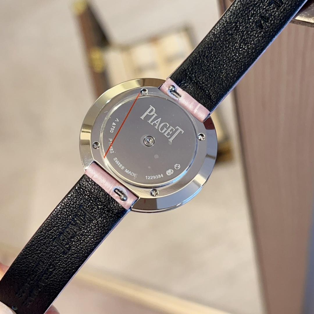 שעון Piaget Piaget