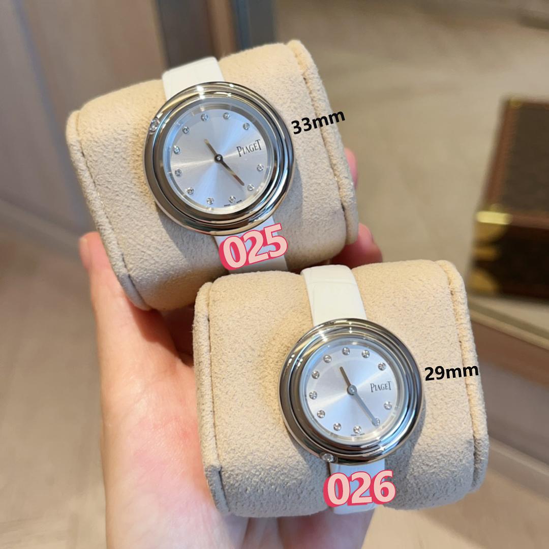 שעון Piaget Piaget