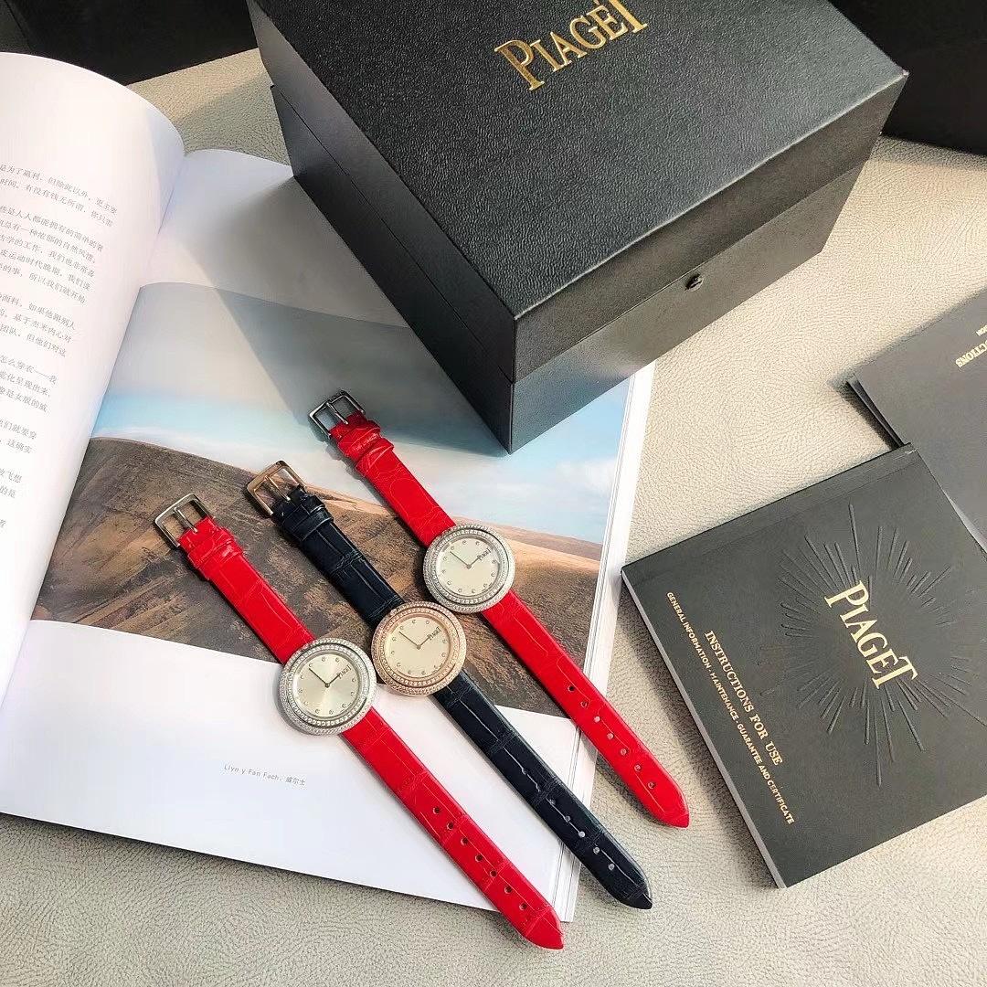 שעון Piaget Piaget