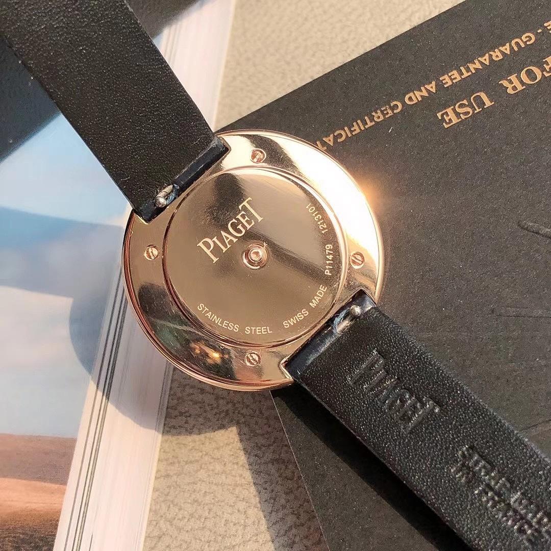 שעון Piaget Piaget