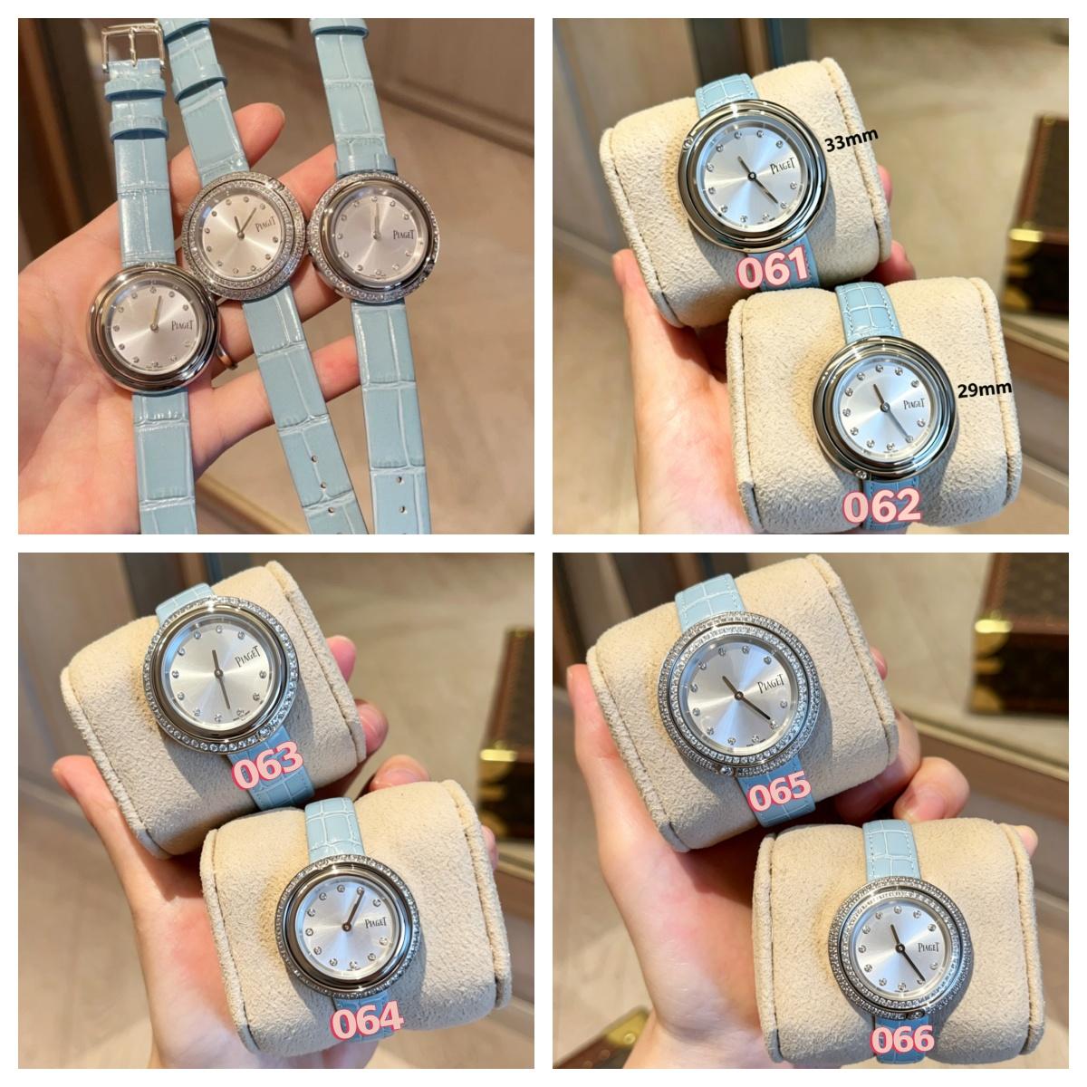 שעון יד Piaget Piaget