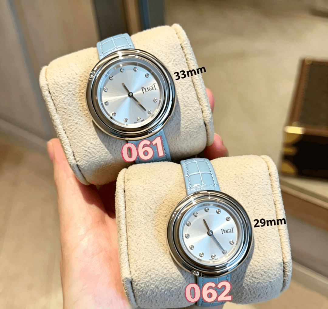 שעון יד Piaget Piaget