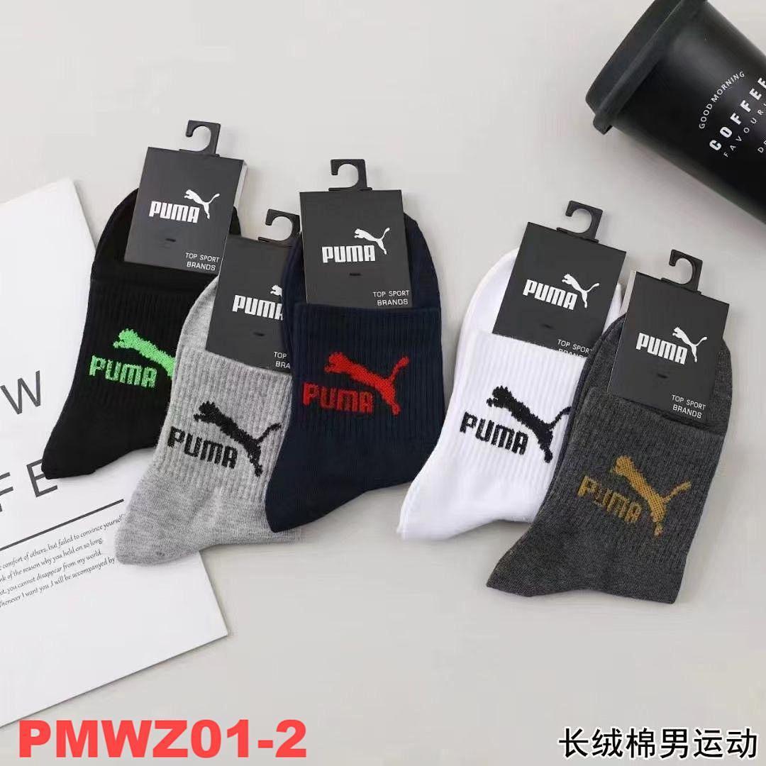 גרביים Pmwz Pmwz