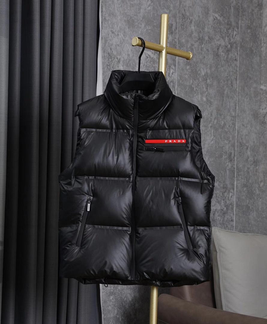 וסט Prada Prada