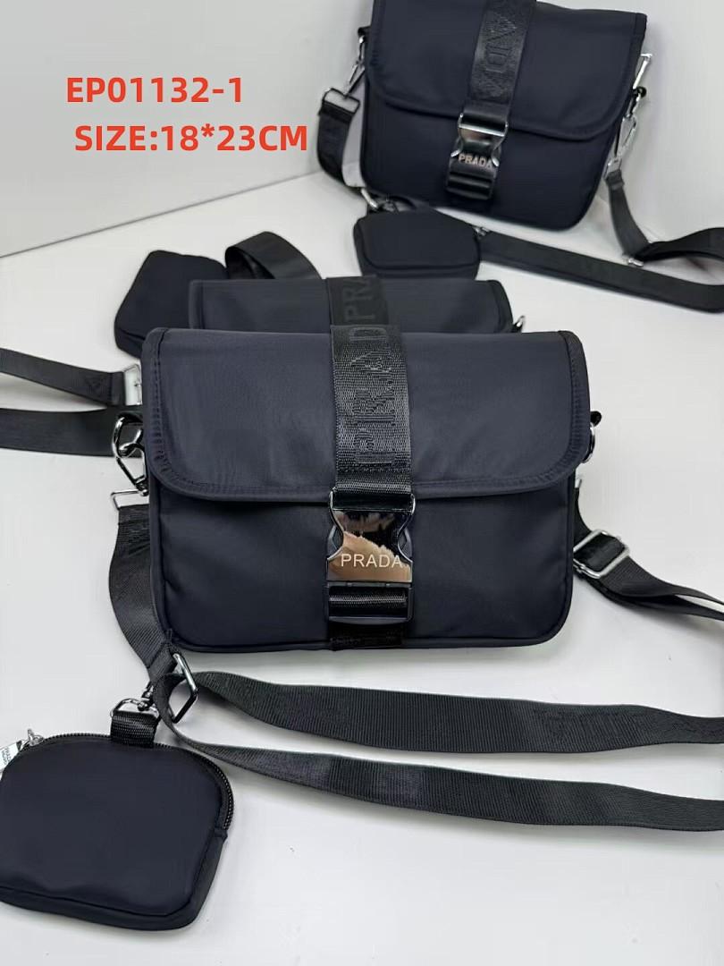 תיק צד Prada Prada