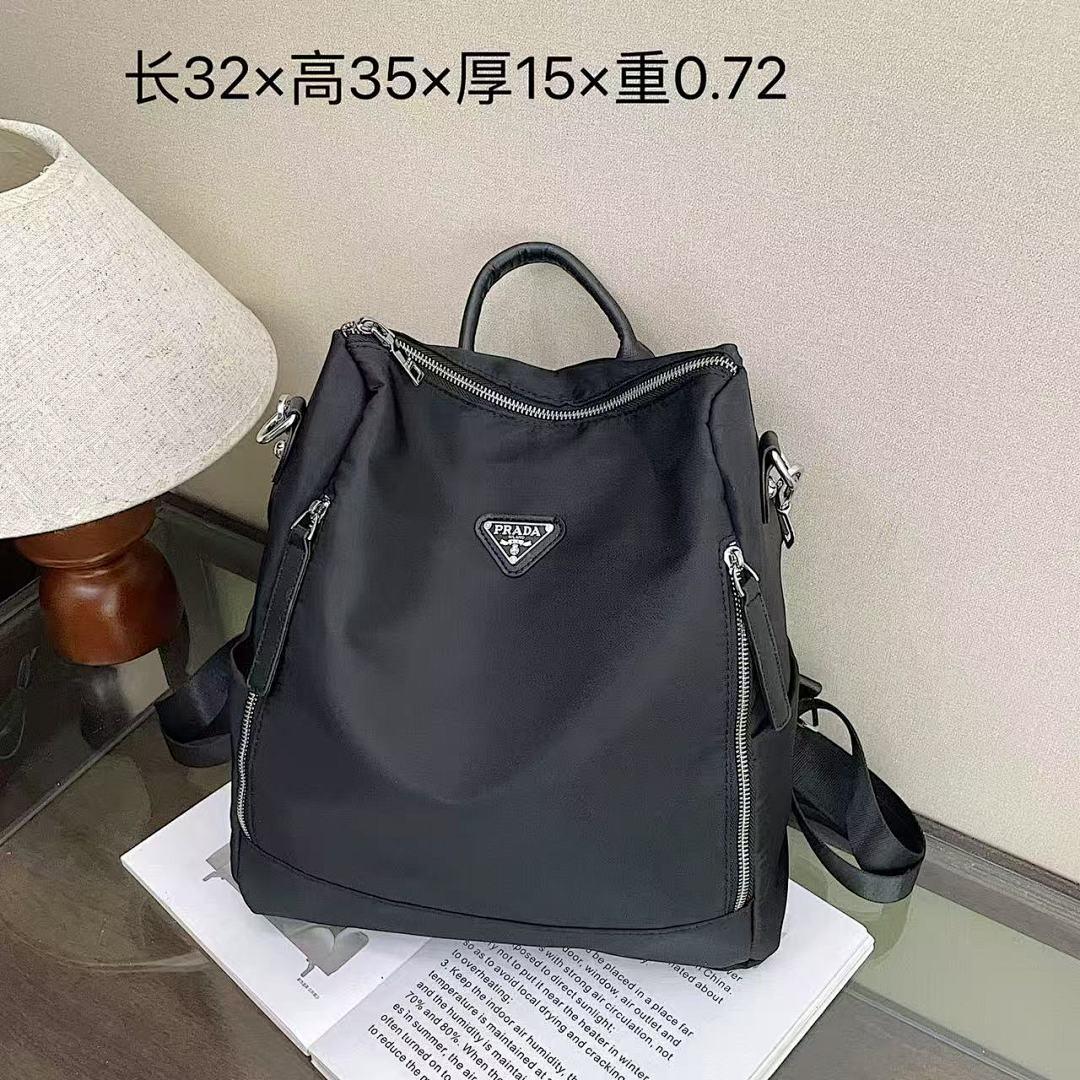 תיק גב Prada Prada