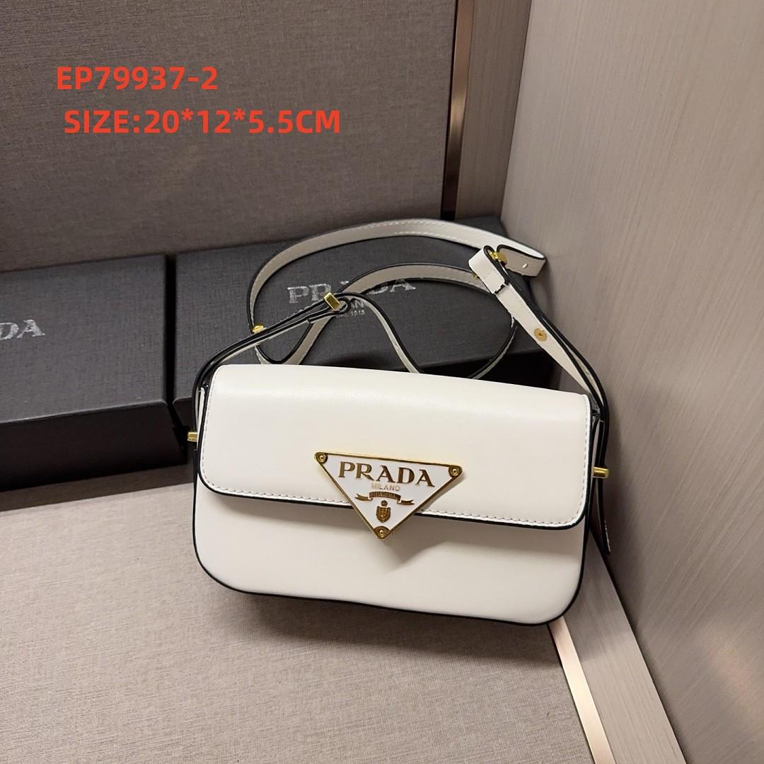 תיק צד Prada Prada