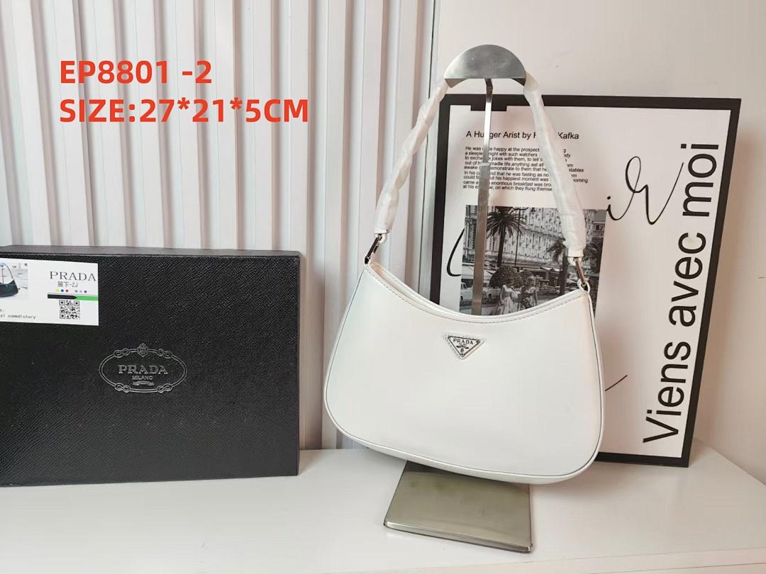 תיק צד Prada Prada