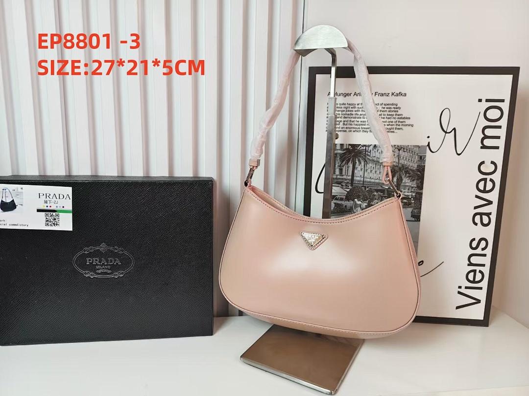 תיק צד Prada Prada