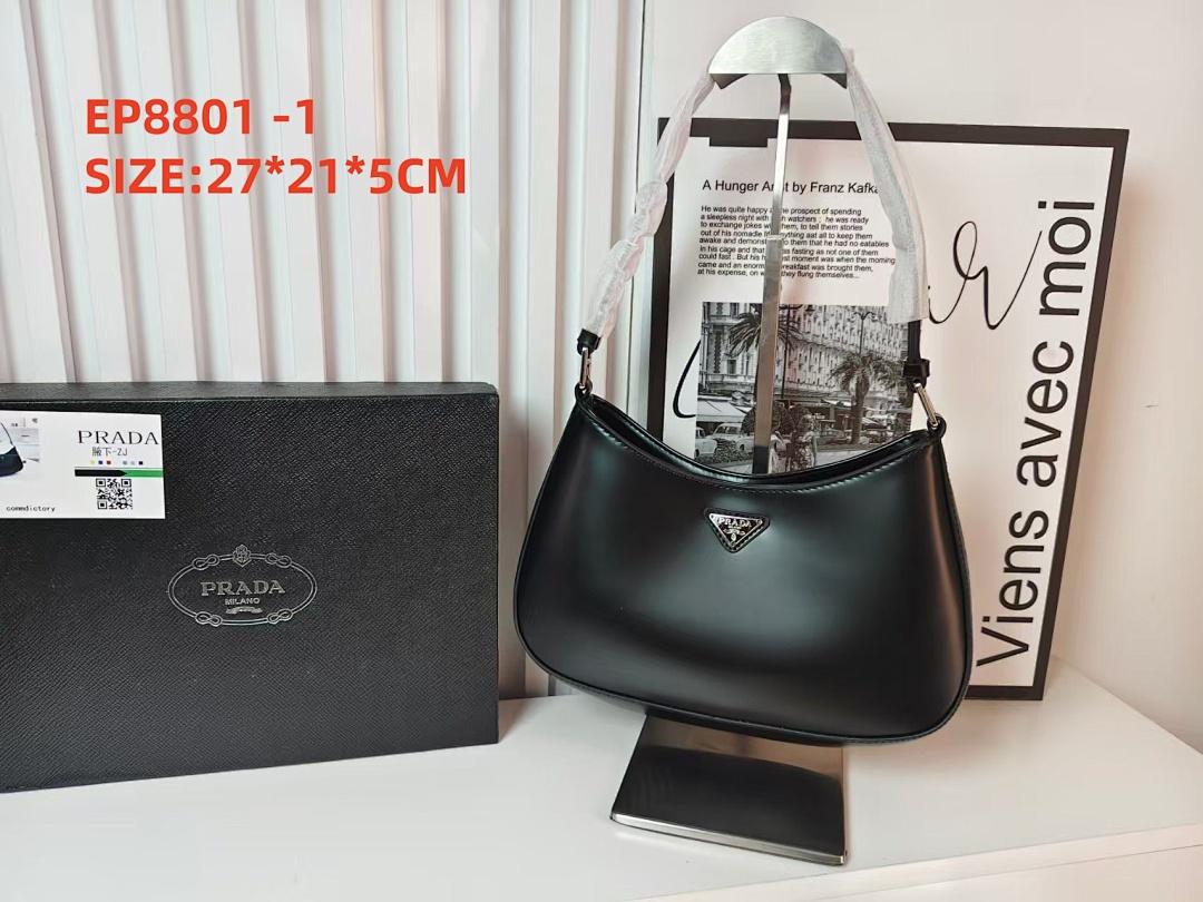 תיק צד Prada Prada