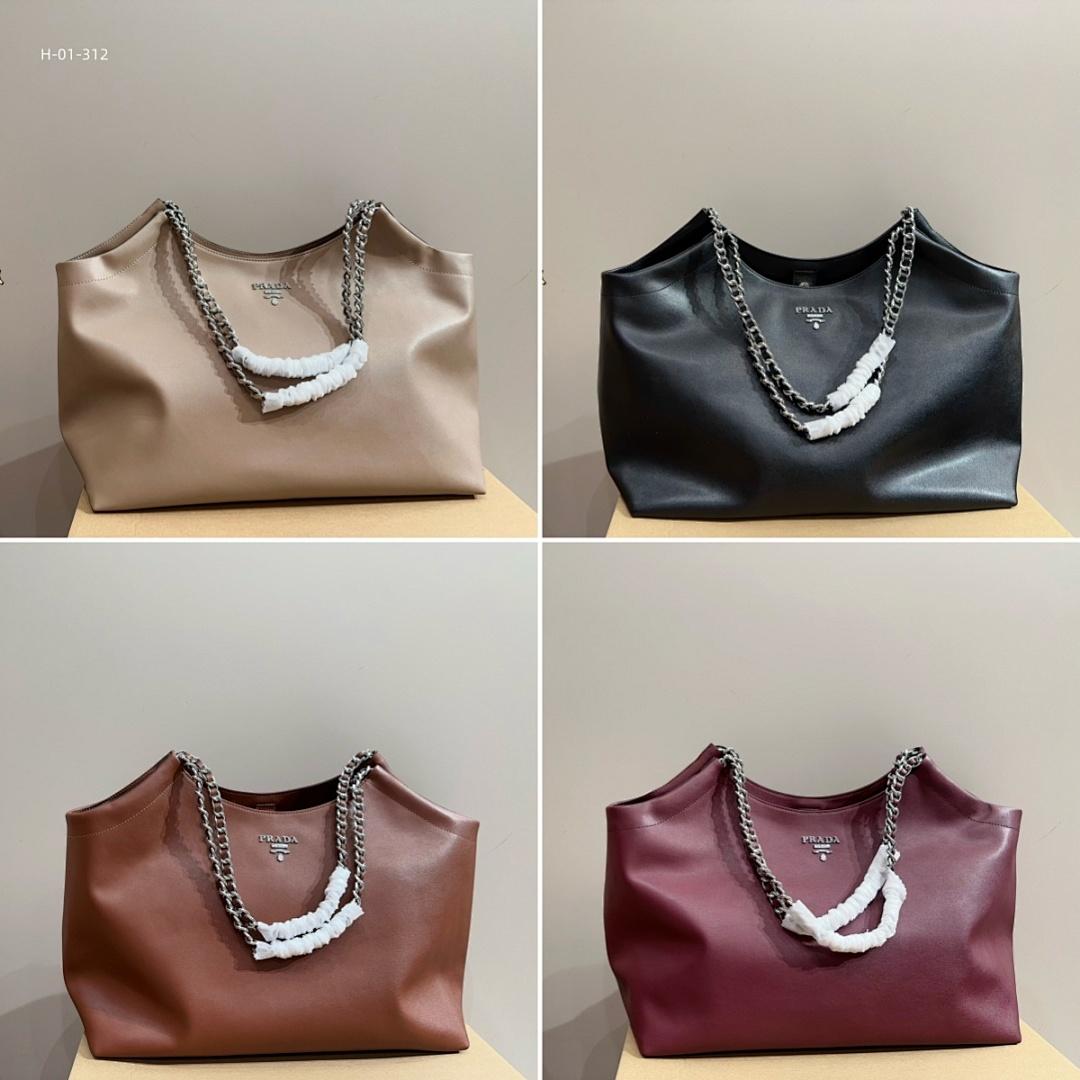 תיק Prada Prada