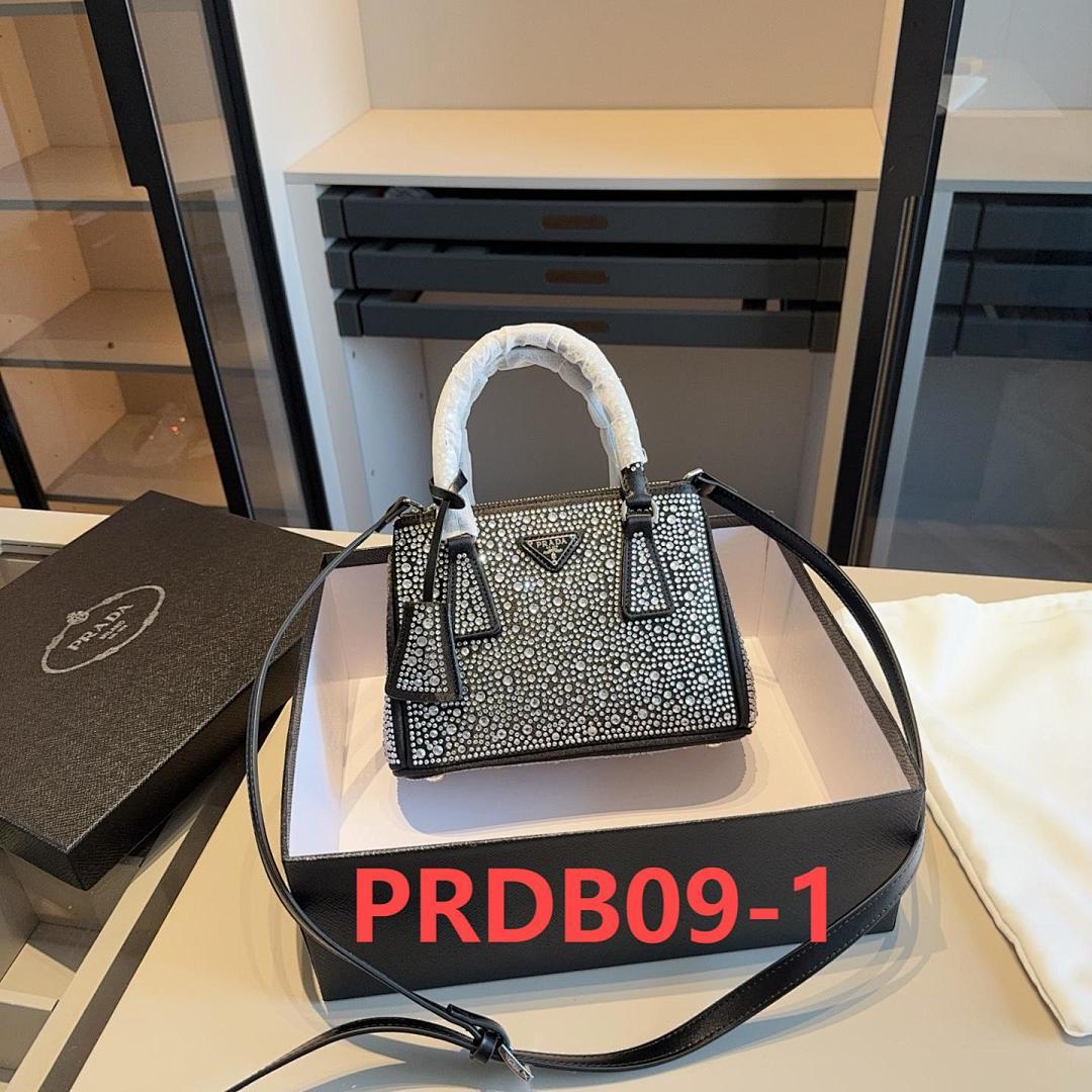 תיק Prada Prada