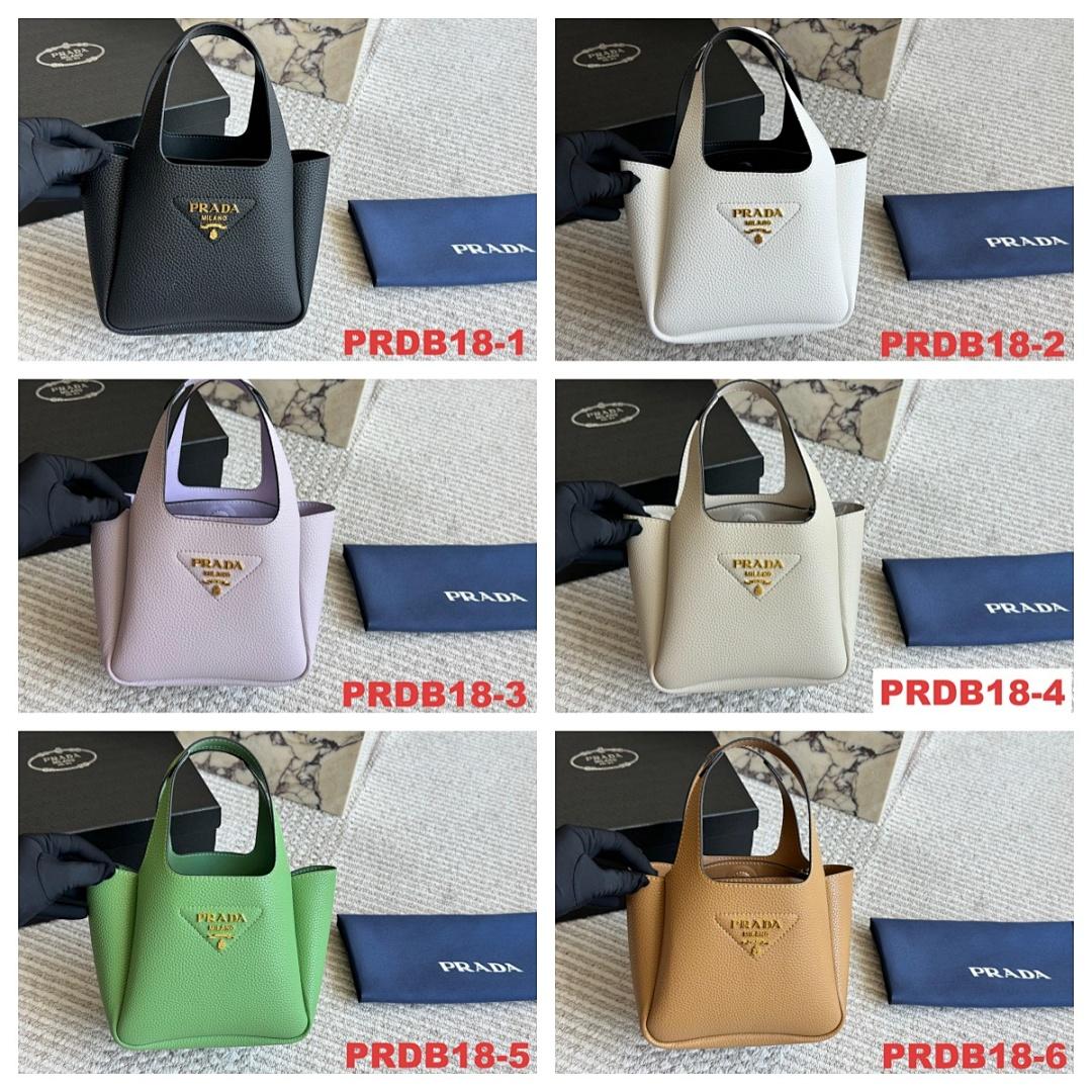 תיק Prada Prada