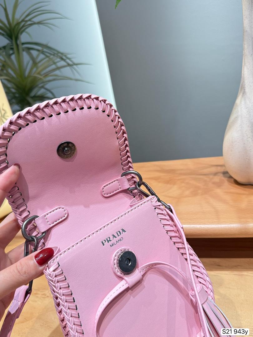 תיק Prada Prada