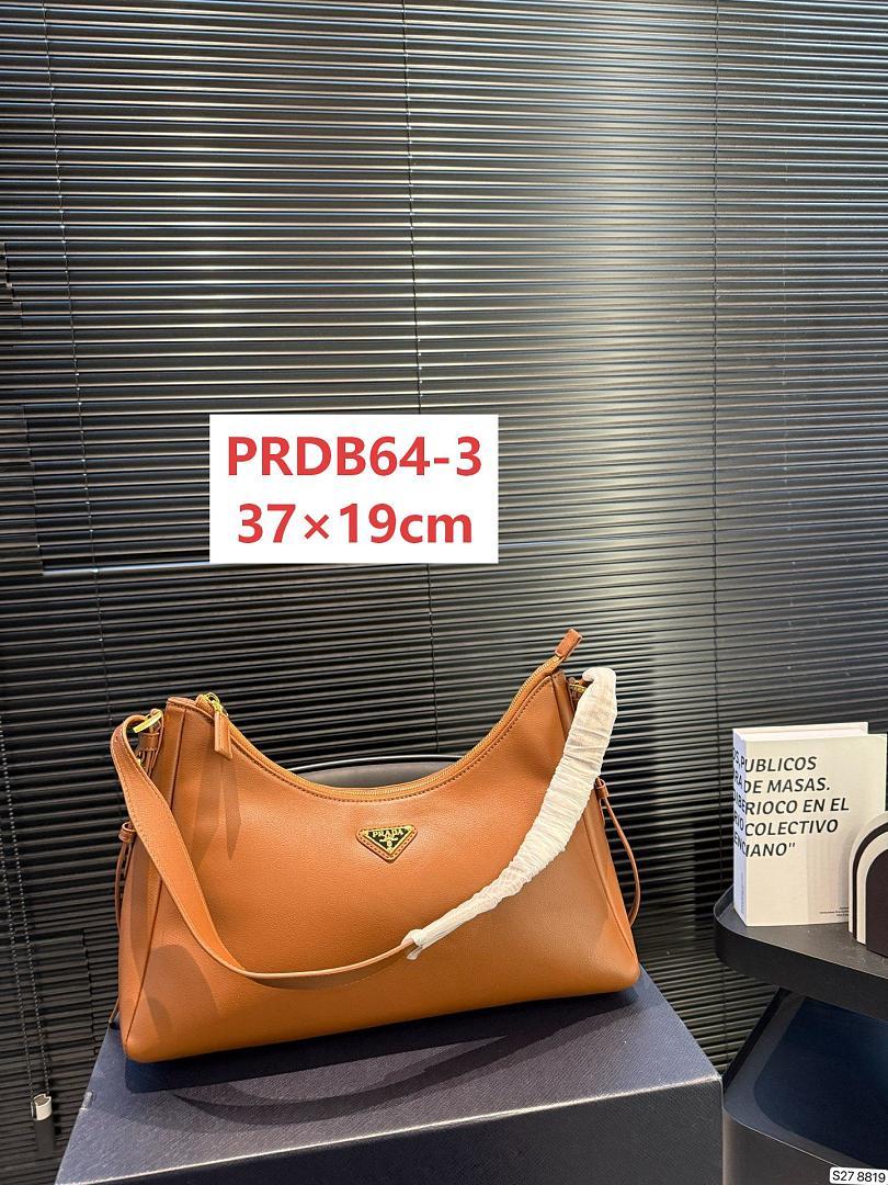 תיק Prada Prada