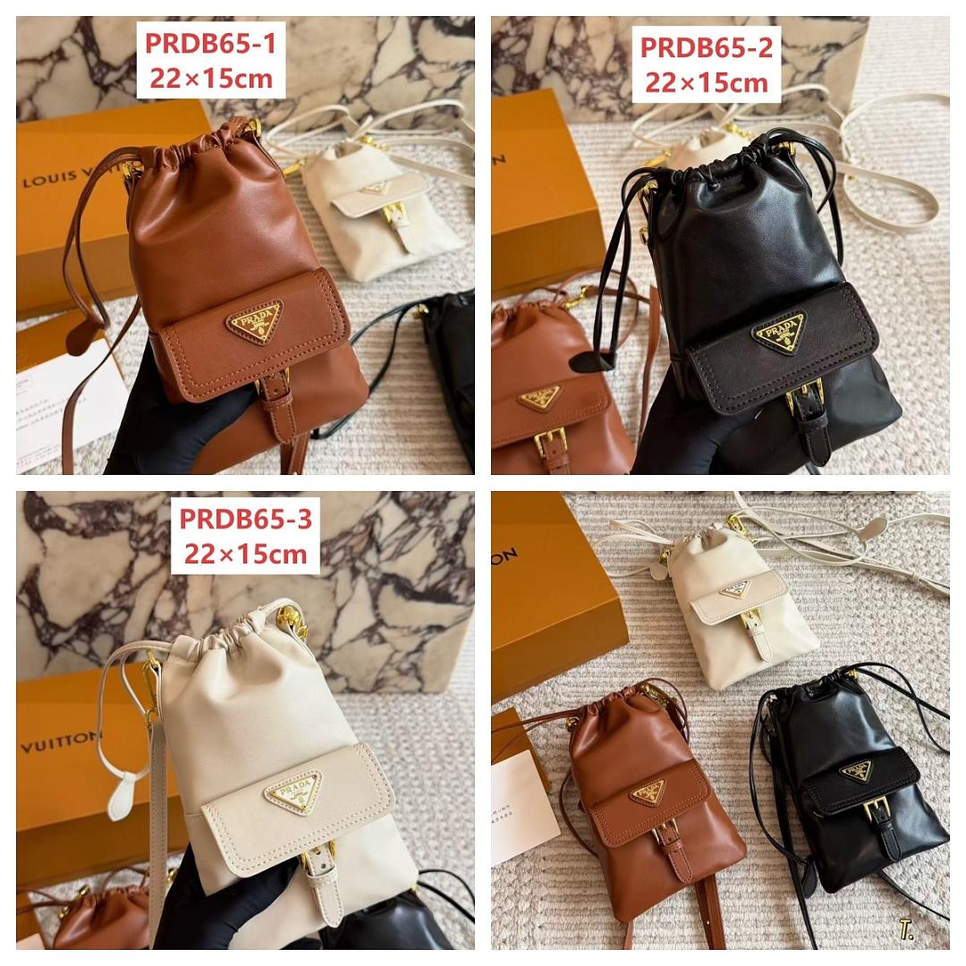 תיק Prada Prada