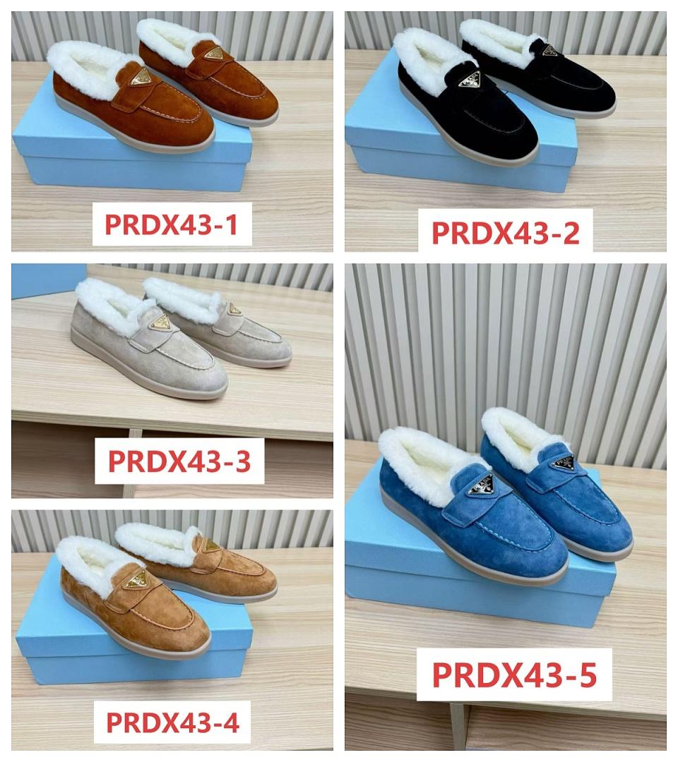 נעליים Prada Prada