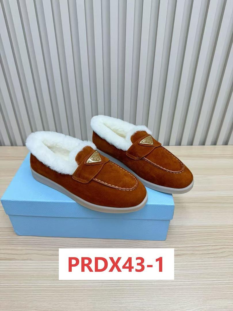 נעליים Prada Prada