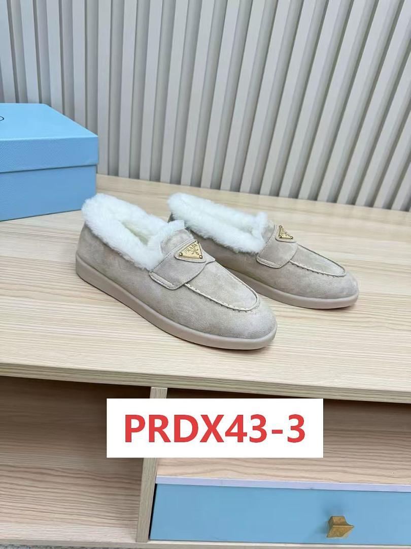 נעליים Prada Prada